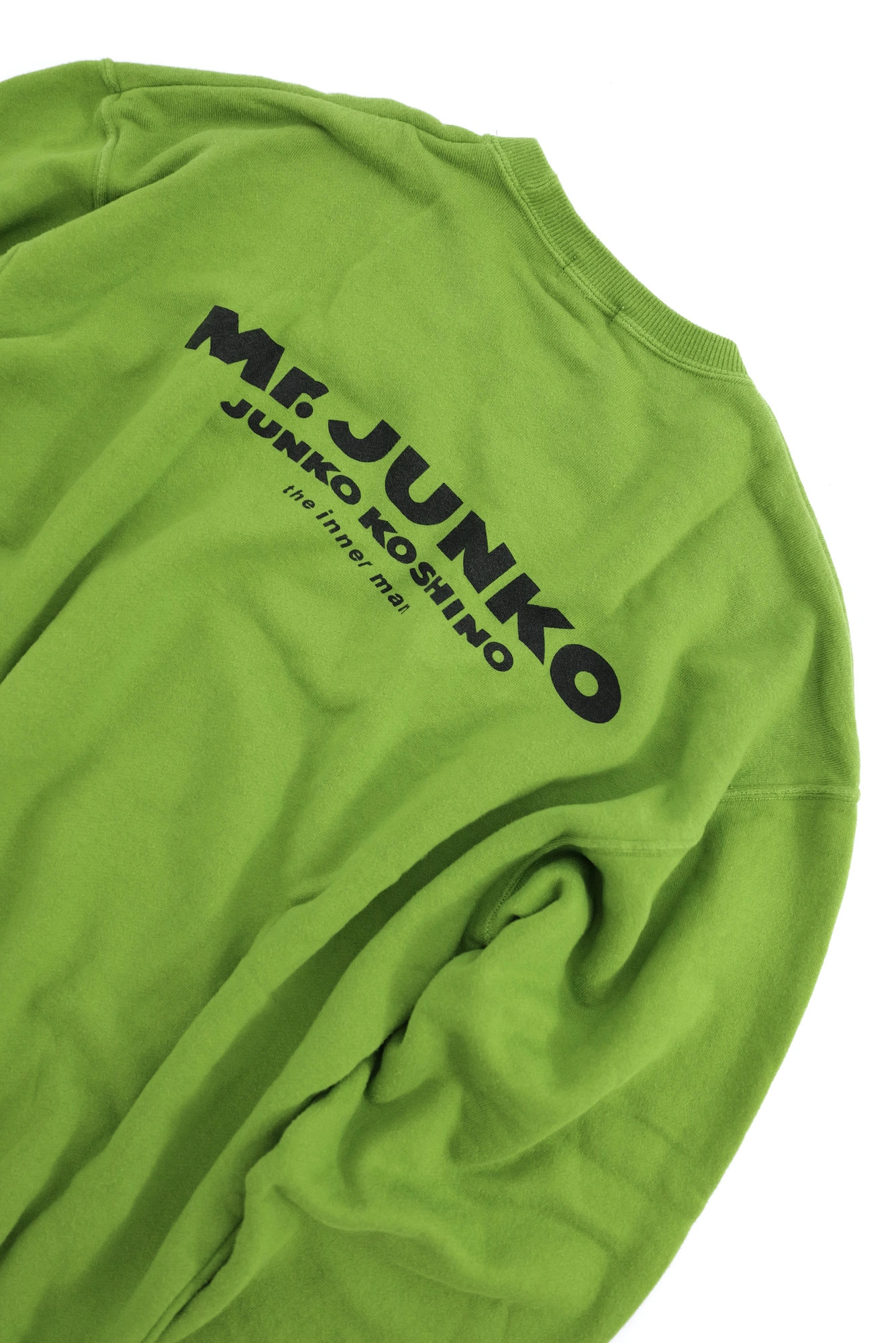 JUNKO KOSHINO Sweat Vert vintage, passéist — photo 2