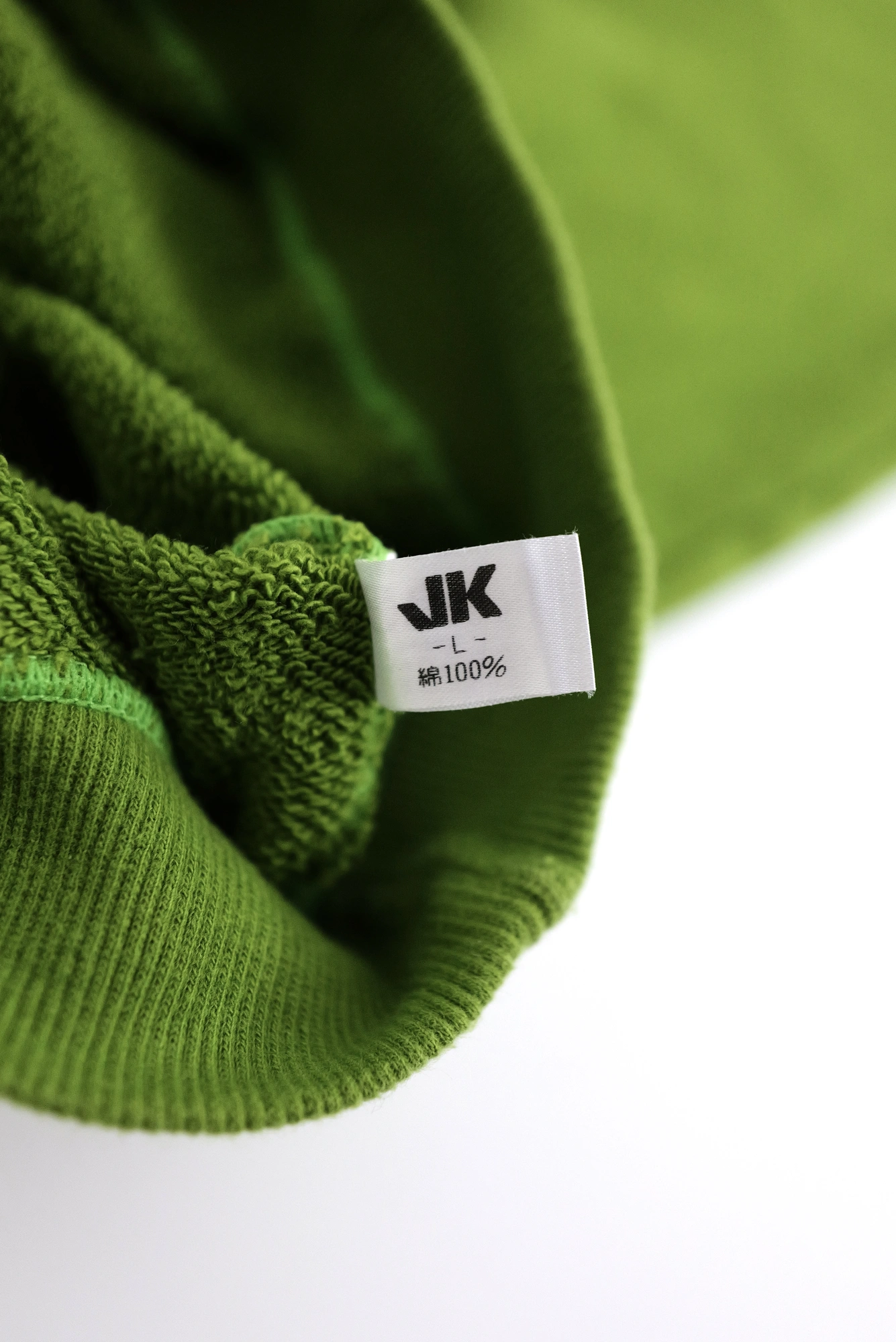 JUNKO KOSHINO Sweat Vert vintage, passéist — photo 10