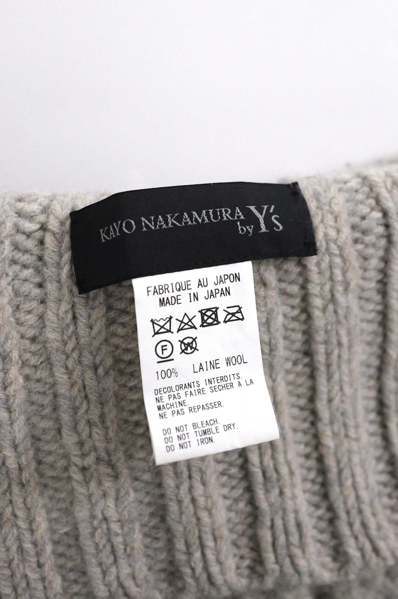 YOHJI YAMAMOTO Bonnet en laine Beige vintage, passéist — photo 6
