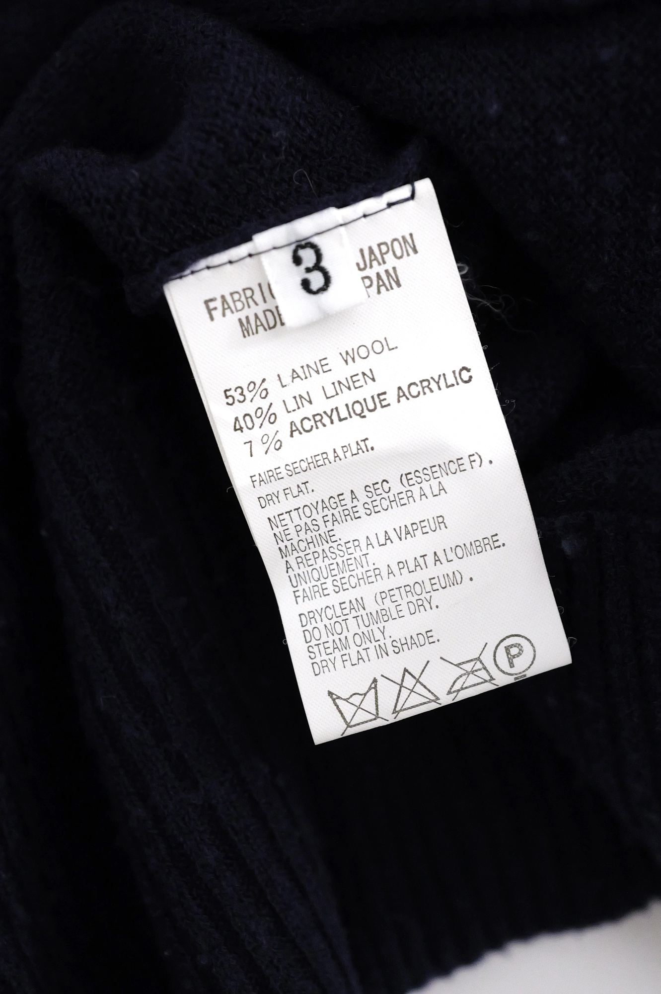 YOHJI YAMAMOTO Gilet en laine Marine vintage, passéist — photo 10