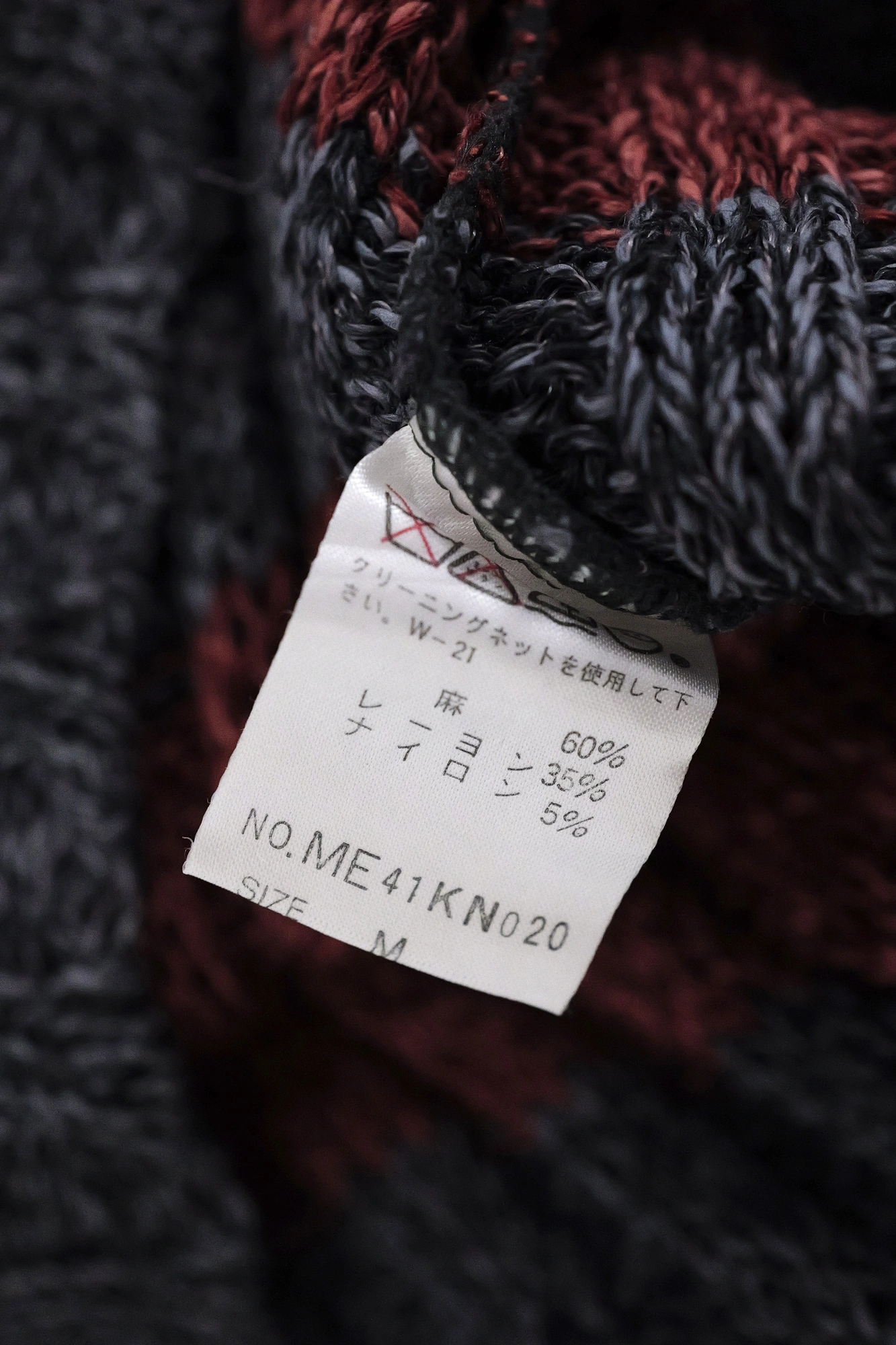 ISSEY MIYAKE Pull en lin Anthracite vintage, passéist — photo 8