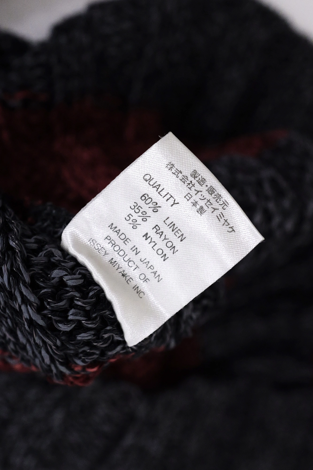 ISSEY MIYAKE Pull en lin Anthracite vintage, passéist — photo 9