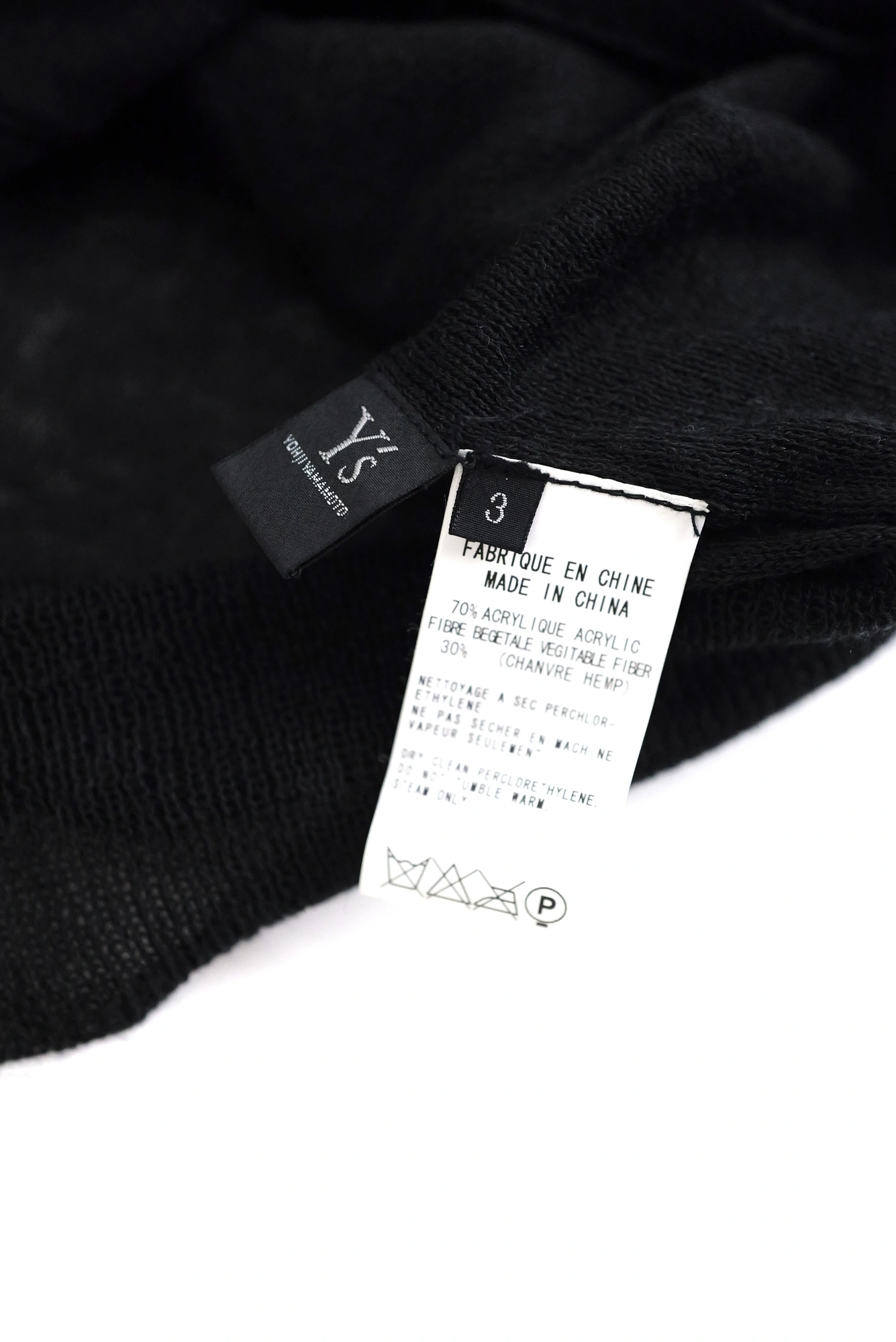 YOHJI YAMAMOTO Pull Noir vintage, passéist — photo 10