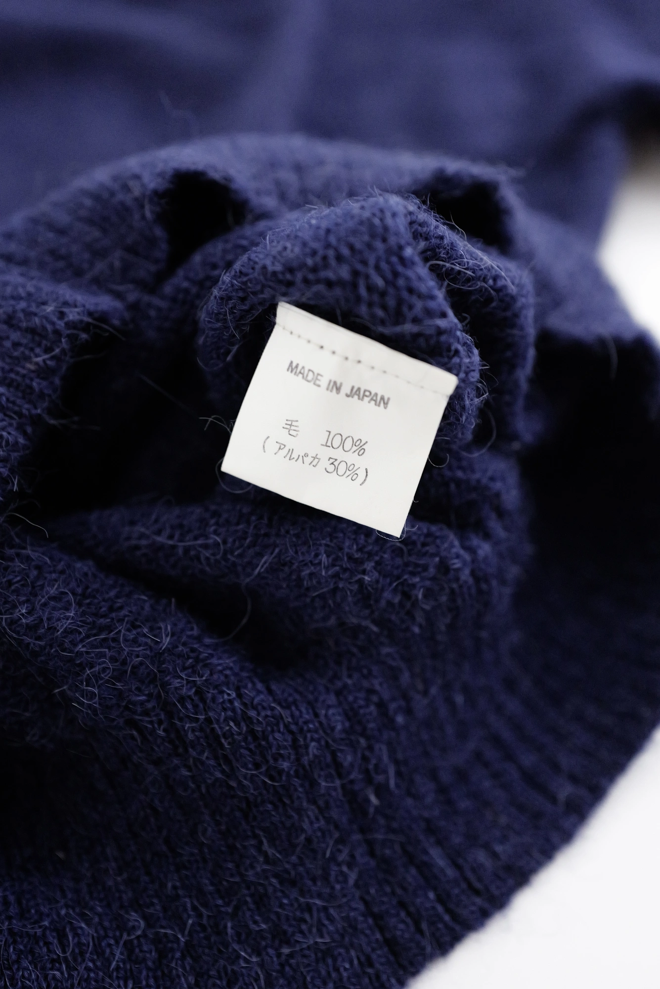 YOHJI YAMAMOTO Pull en laine Marine vintage, passéist — photo 8