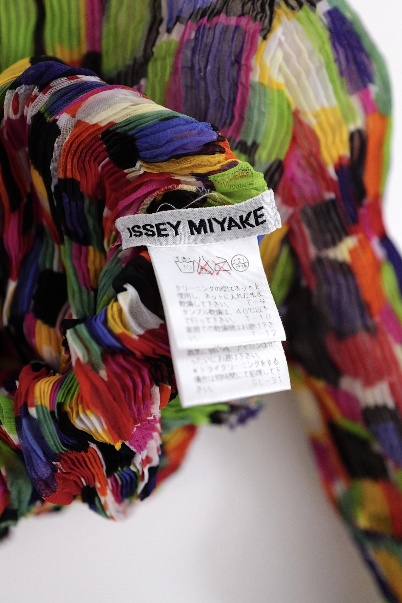 ISSEY MIYAKE Blouse Multicolore vintage, passéist — photo 10