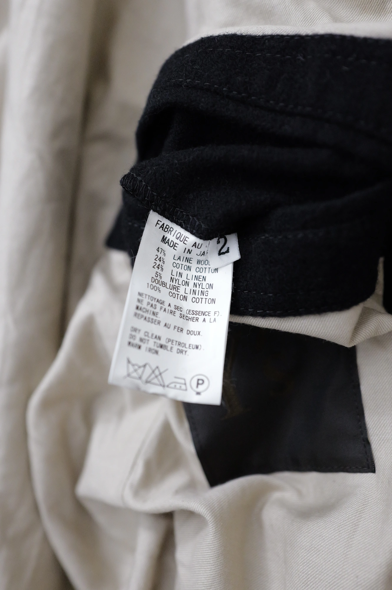 YOHJI YAMAMOTO Parka en laine Noir vintage, passéist — photo 12
