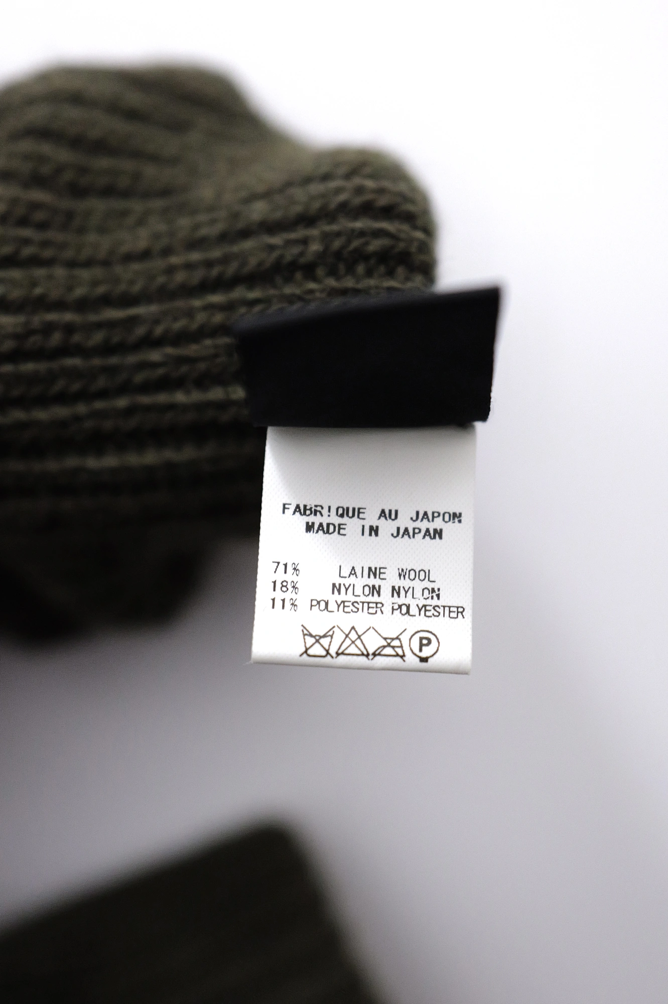 YOHJI YAMAMOTO Gants long en laine Kaki vintage, passéist — photo 10