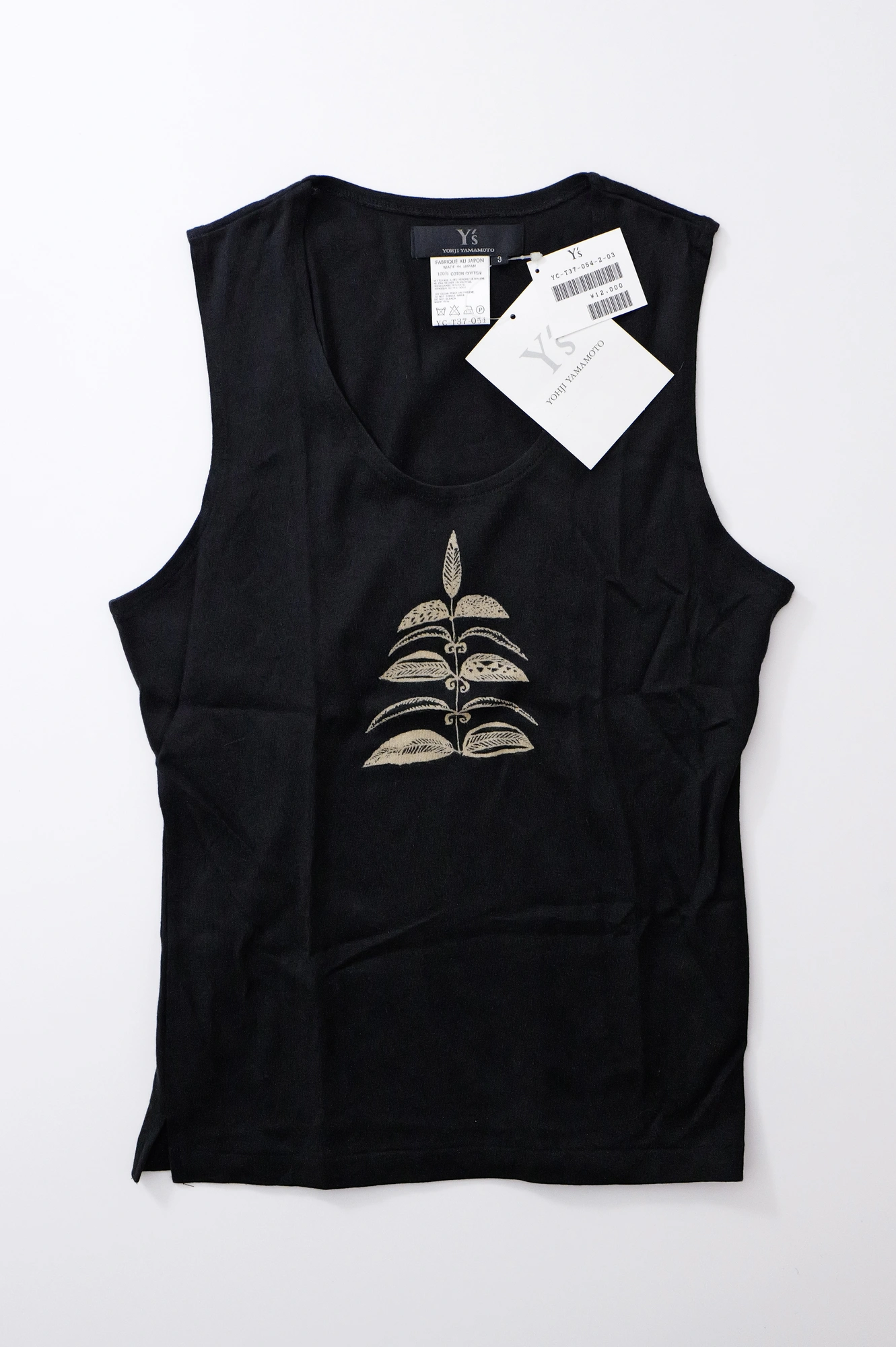 YOHJI YAMAMOTO Débardeur Noir vintage, passéist — photo 1