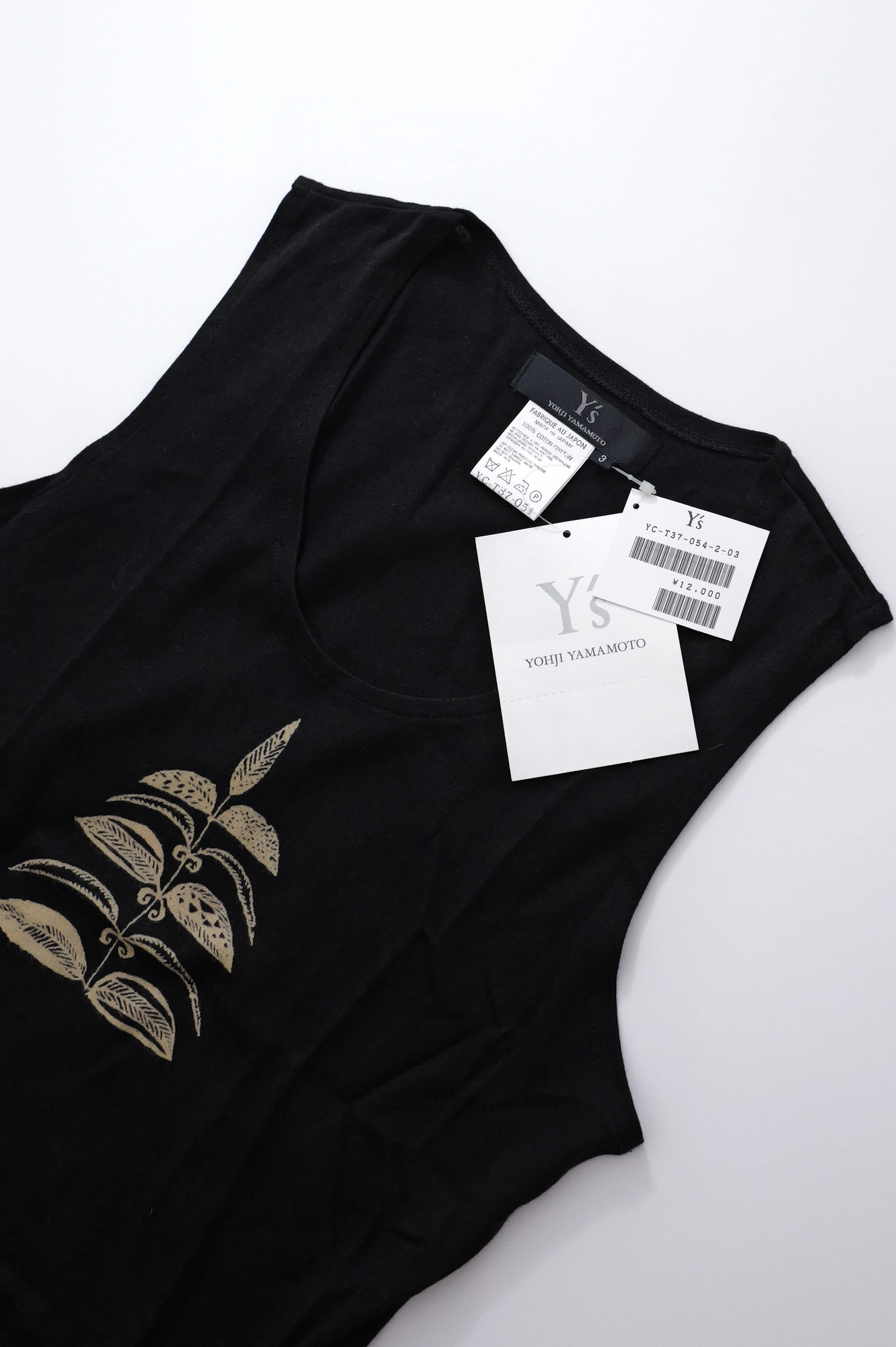 YOHJI YAMAMOTO Débardeur Noir vintage, passéist — photo 2