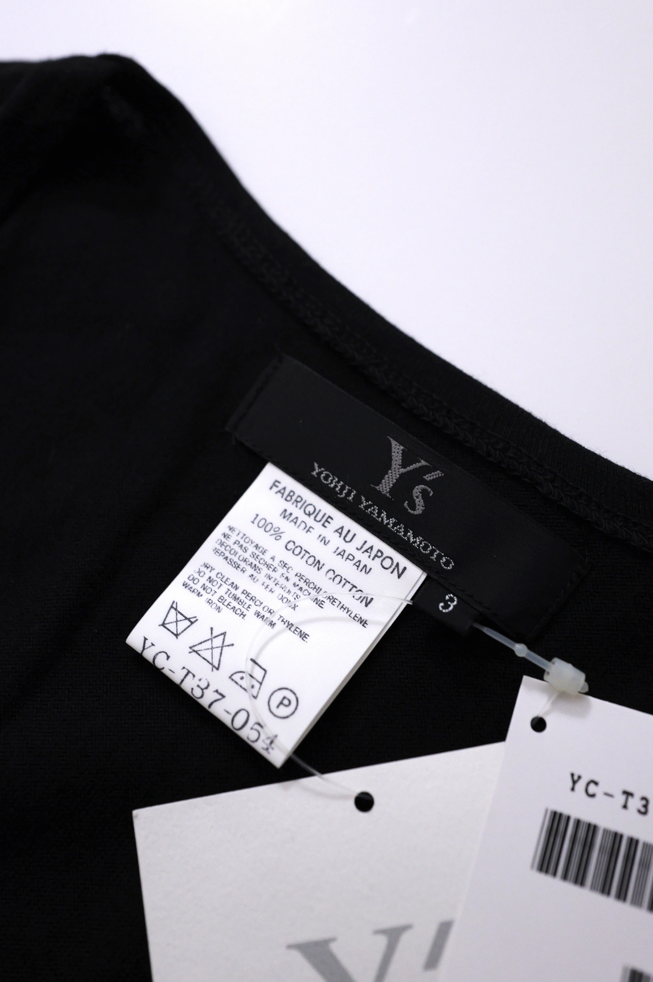 YOHJI YAMAMOTO Débardeur Noir vintage, passéist — photo 6