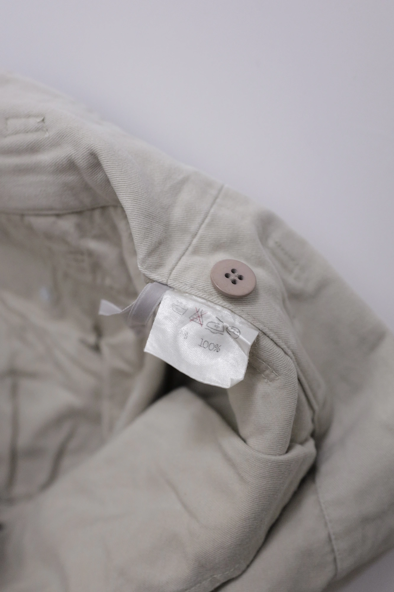 PLANTATION Jupe Beige vintage, passéist — photo 11