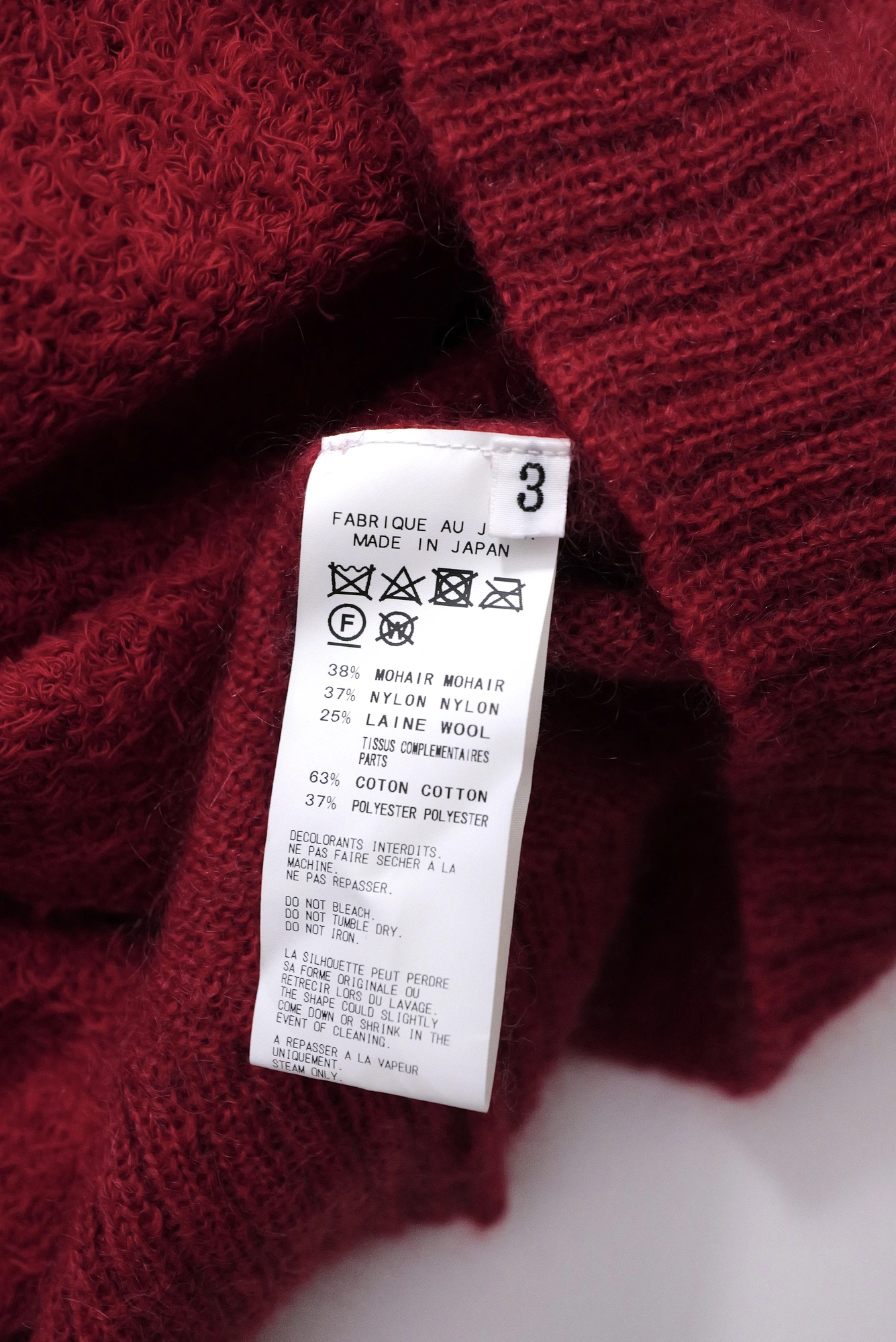 YOHJI YAMAMOTO Pull en laine Rouge vintage, passéist — photo 13