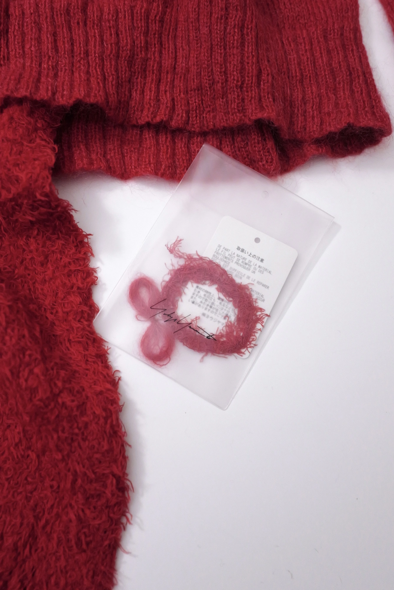 YOHJI YAMAMOTO Pull en laine Rouge vintage, passéist — photo 18