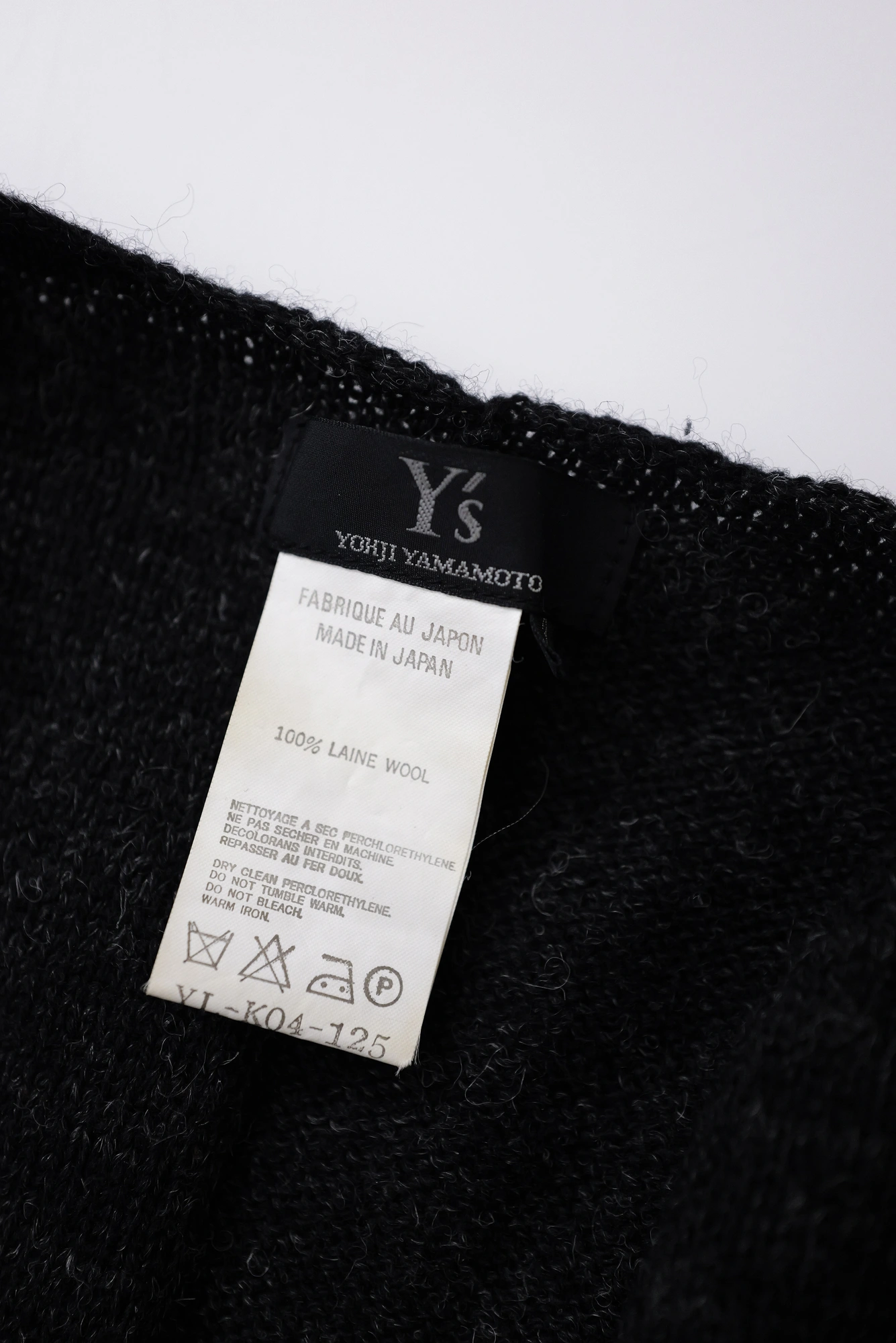 YOHJI YAMAMOTO Gilet long en laine Noir vintage, passéist — photo 15