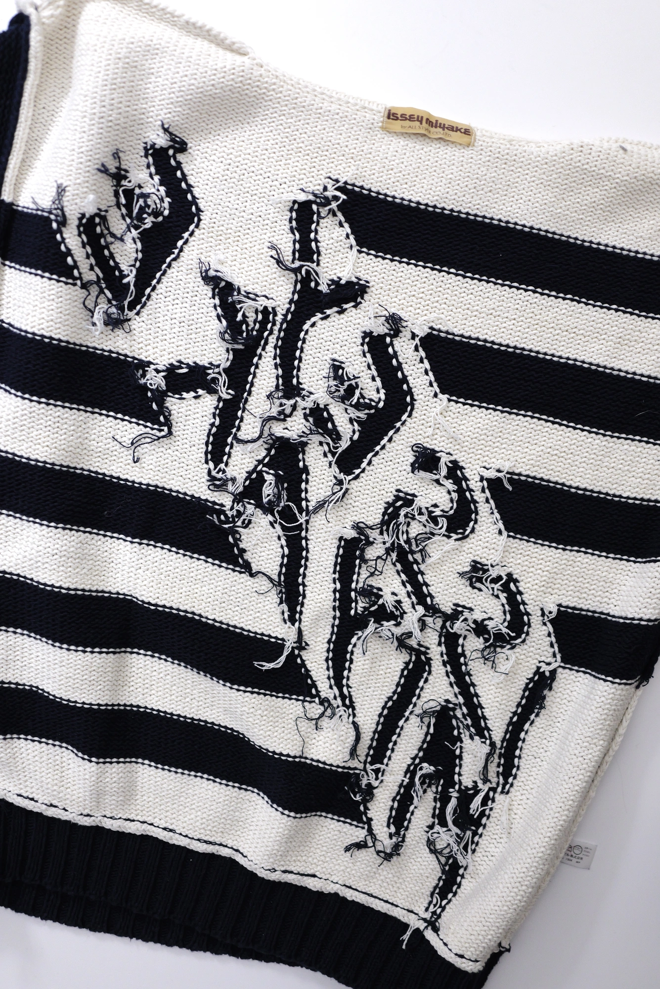 ISSEY MIYAKE Pull Marine vintage, passéist — photo 13
