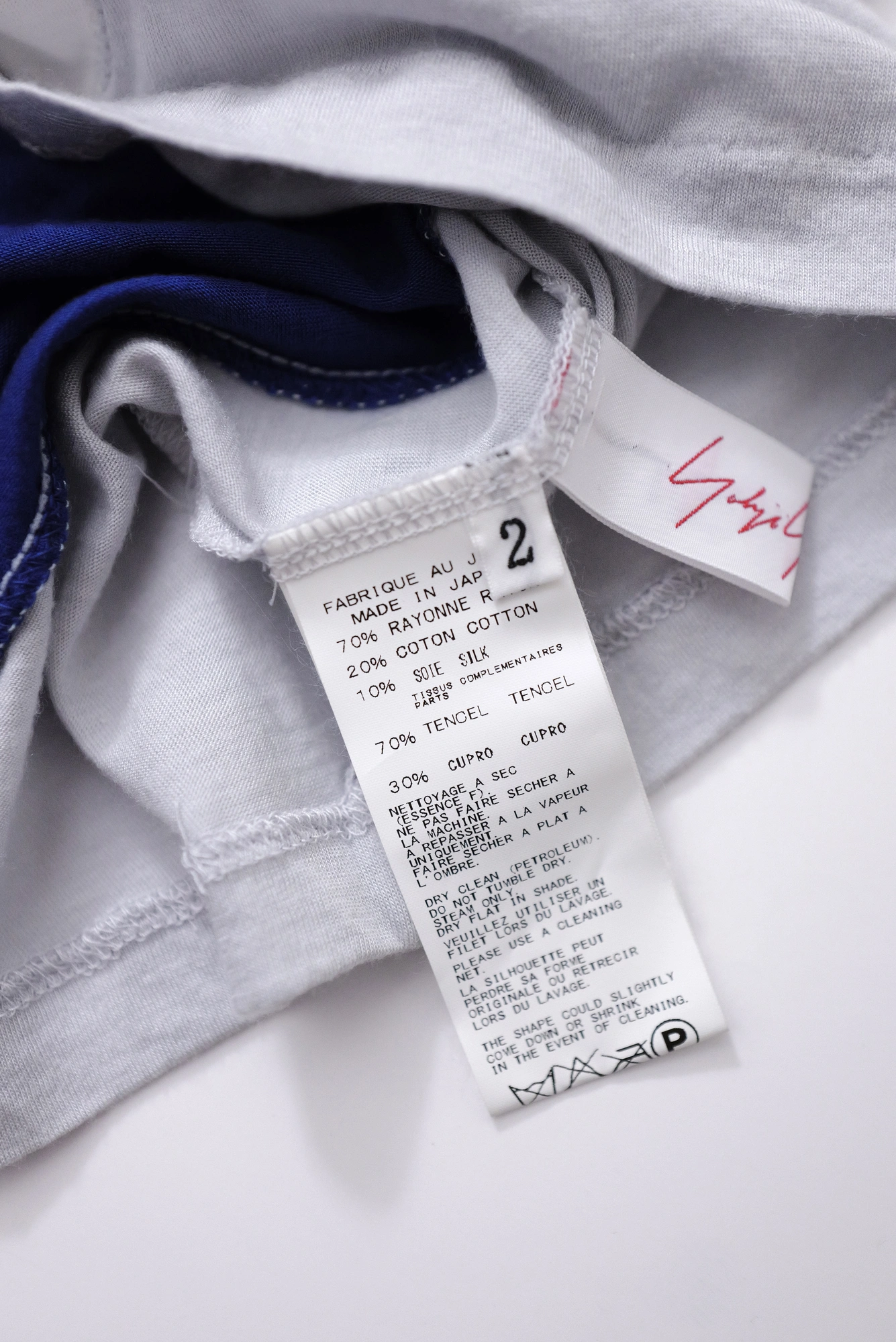 YOHJI YAMAMOTO Tee shirt Gris vintage, passéist — photo 5