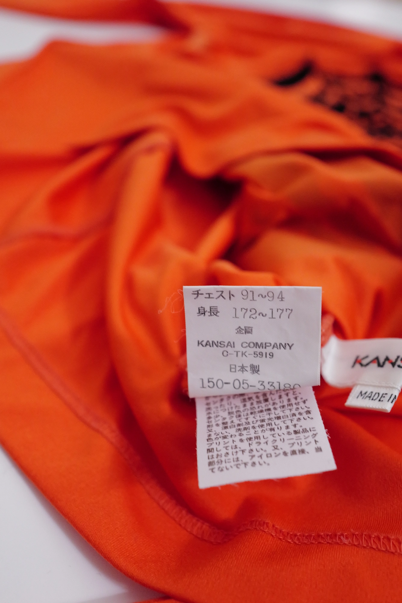 KANSAI YAMAMOTO Sweat Orange vintage, passéist — photo 9