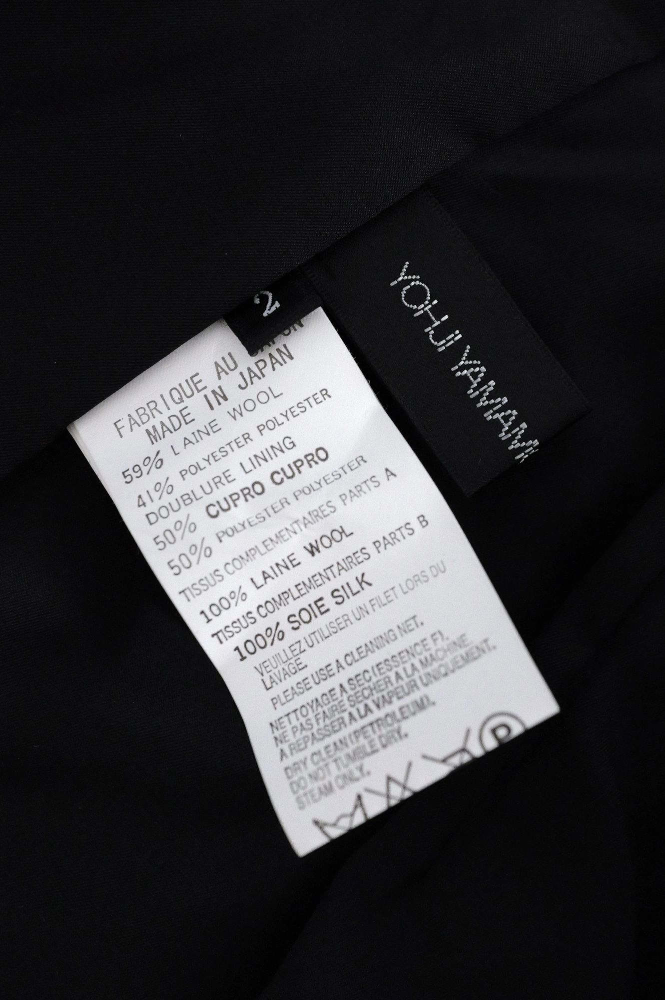 YOHJI YAMAMOTO Blazer en laine Marine vintage, passéist — photo 10