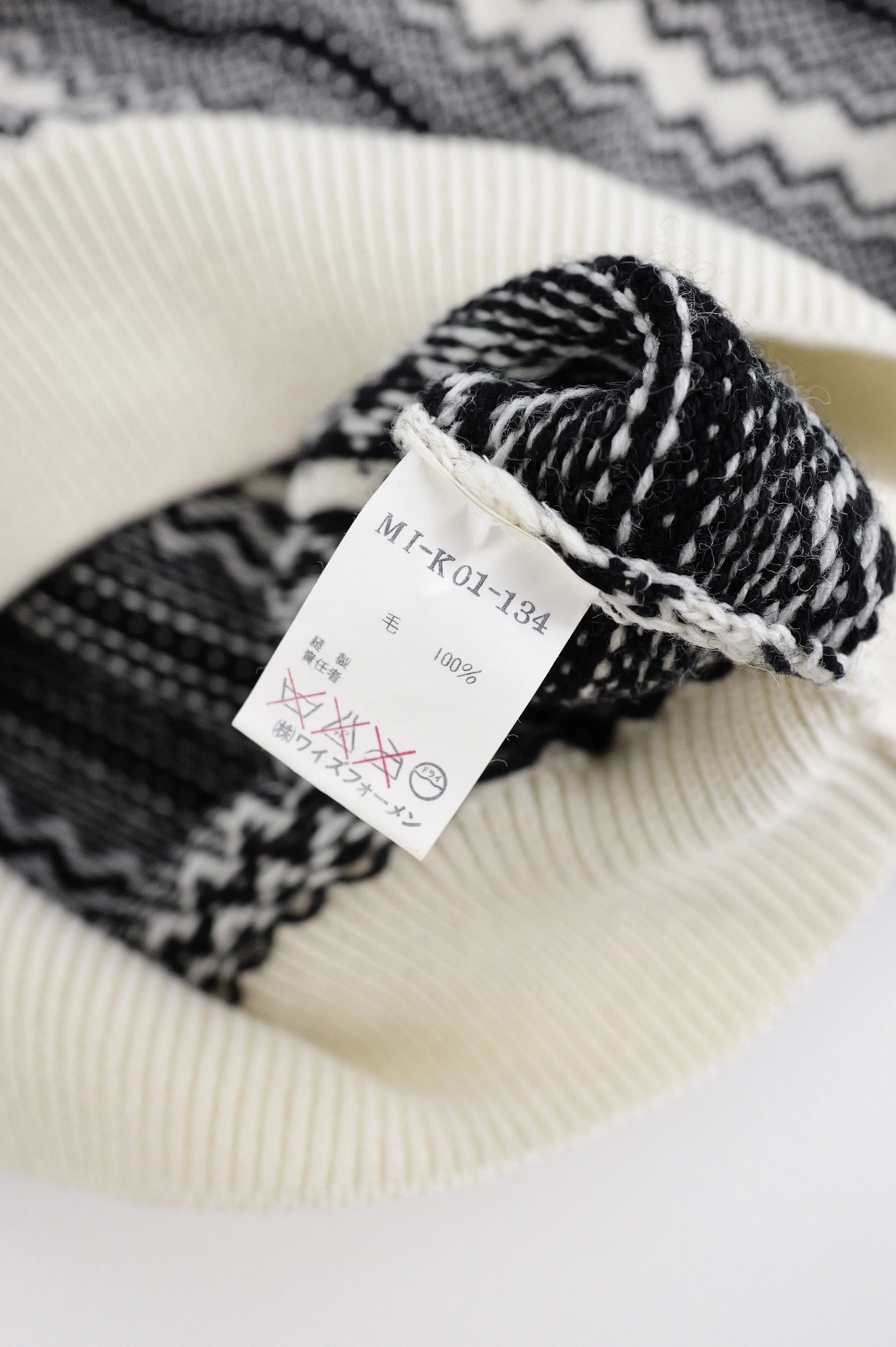 YOHJI YAMAMOTO Pull en laine Noir vintage, passéist — photo 10