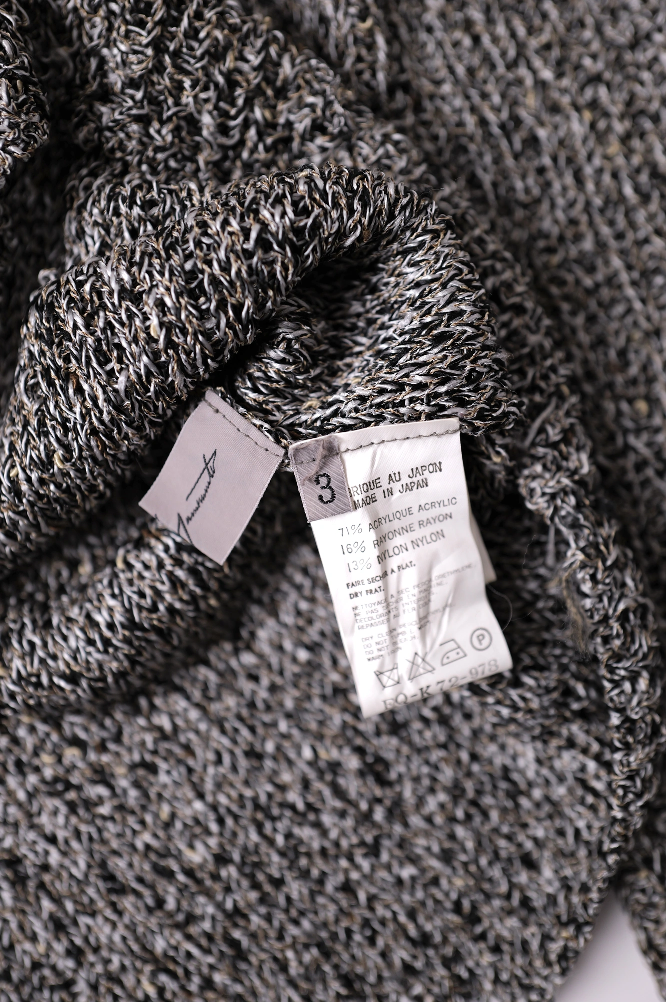 YOHJI YAMAMOTO Pull-over Multicolore vintage, passéist — photo 8