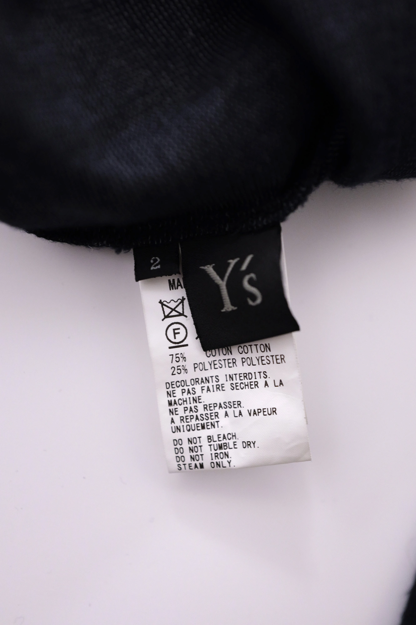 YOHJI YAMAMOTO Gilet long Marine vintage, passéist — photo 8