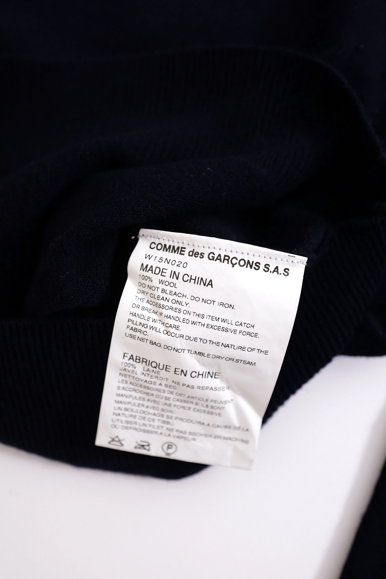COMME DES GARÇONS Pull-over en laine Marine vintage, passéist — photo 8
