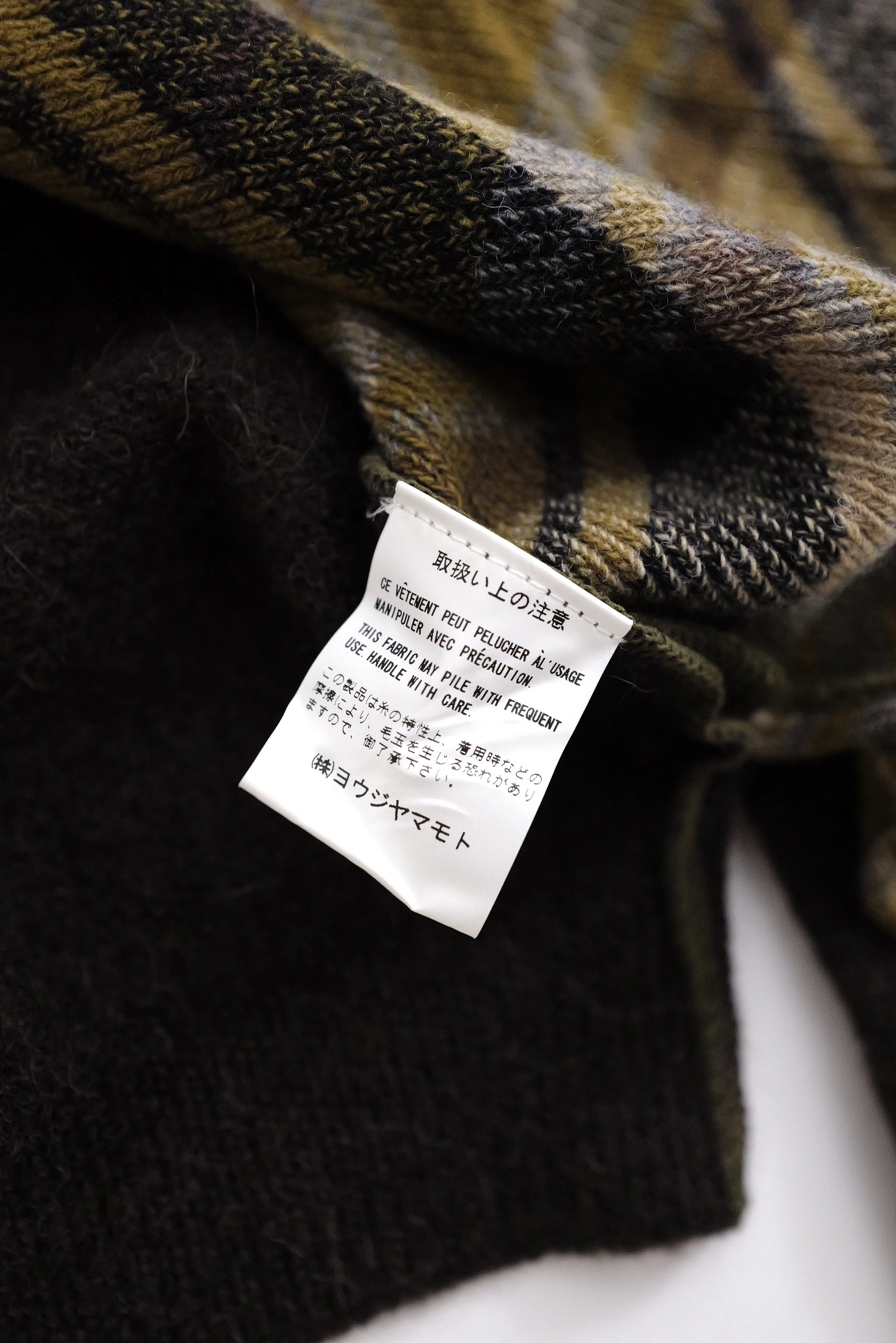 YOHJI YAMAMOTO Gilet en laine Marron vintage, passéist — photo 12