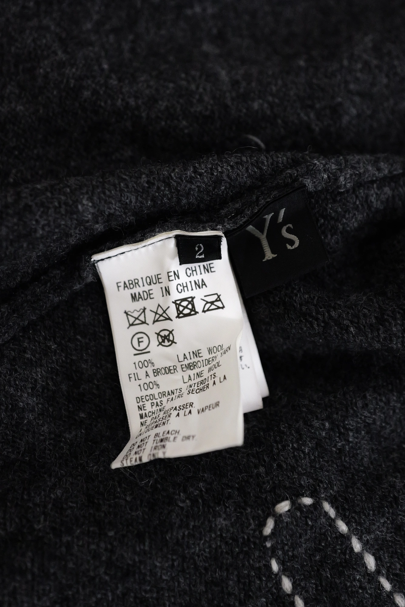YOHJI YAMAMOTO Cardigan en laine Anthracite vintage, passéist — photo 10