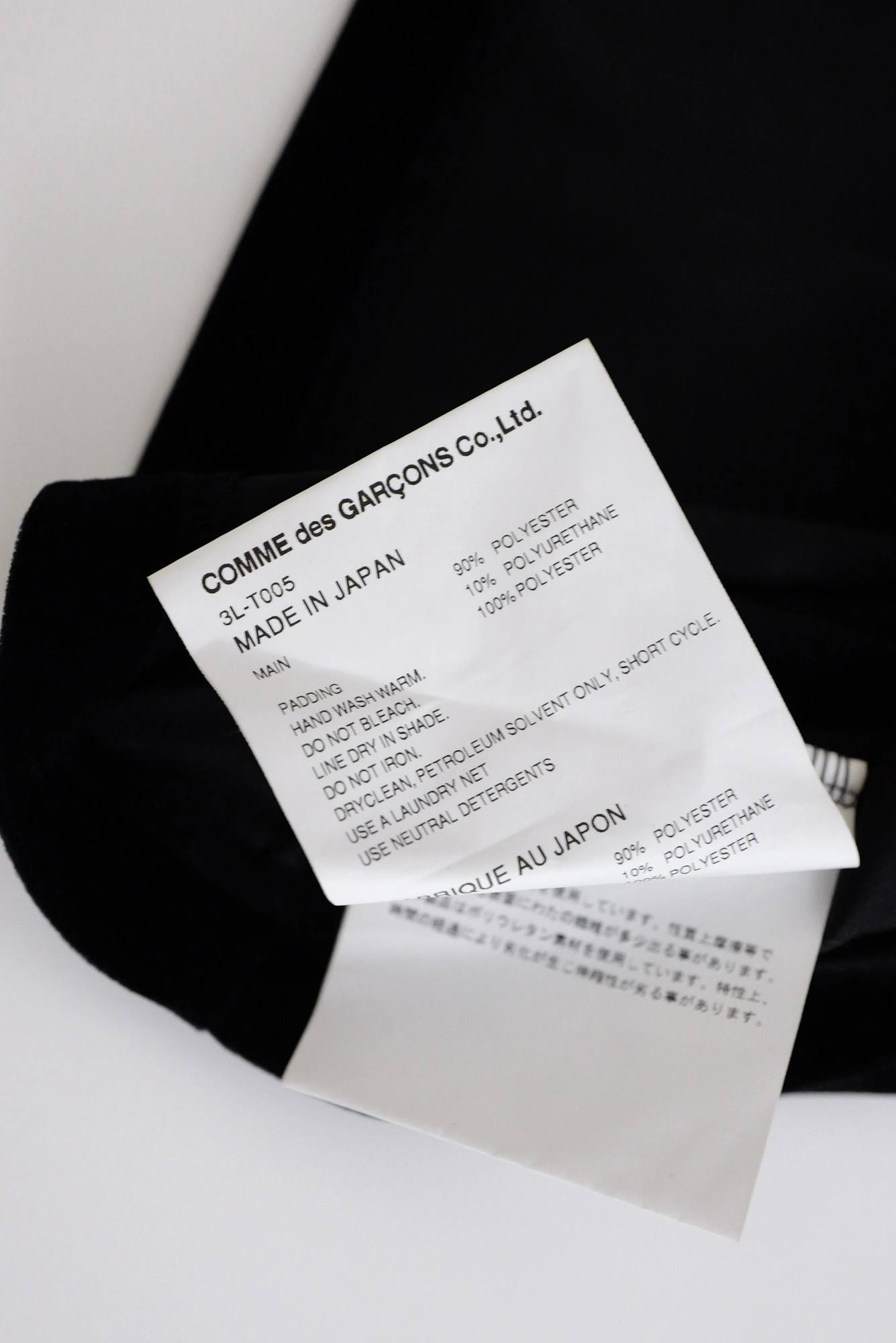 NOIR KEI NINOMIYA Blouse Noir vintage, passéist — photo 8