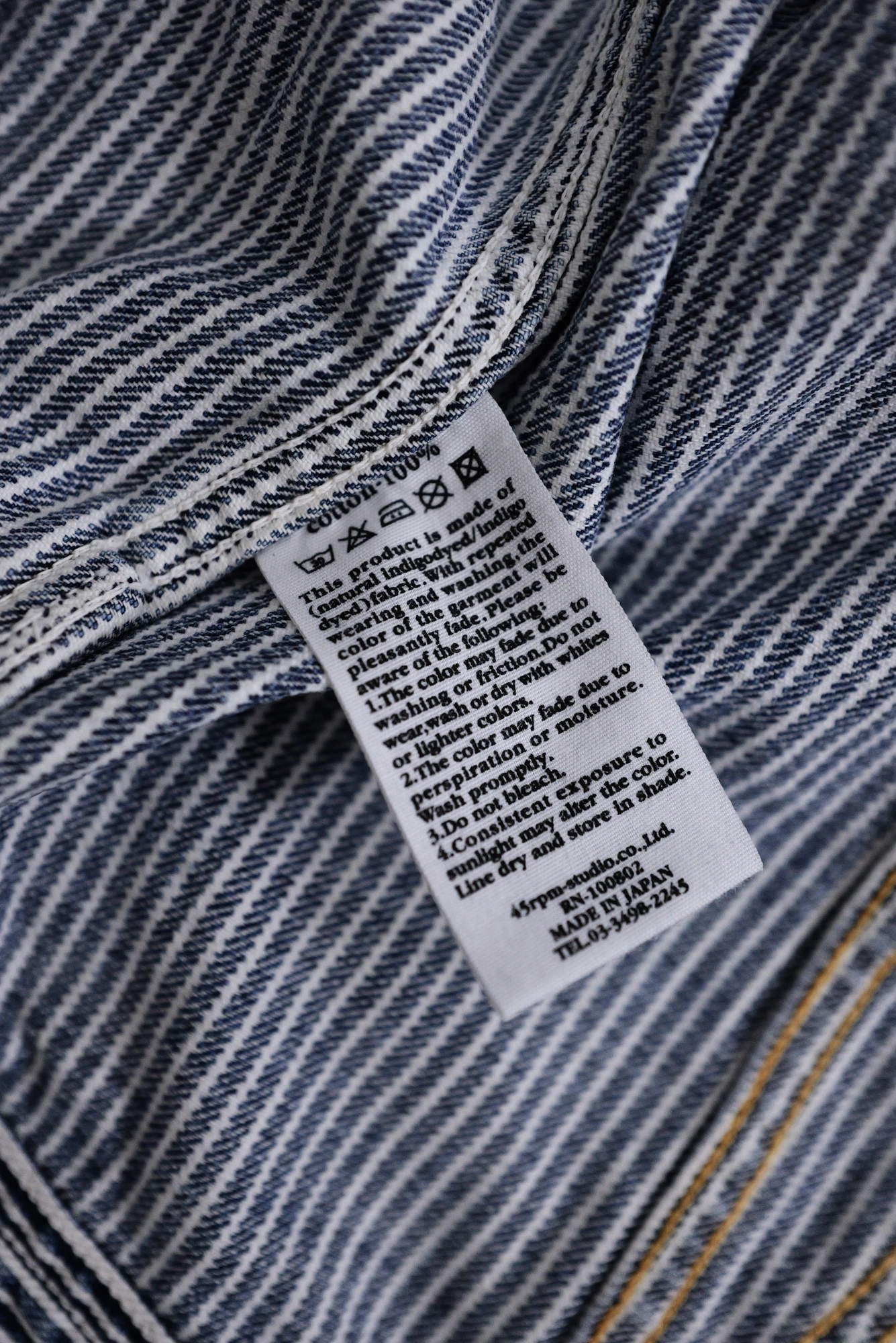 45RPM Veste denim hickory Marine vintage, passéist — photo 15
