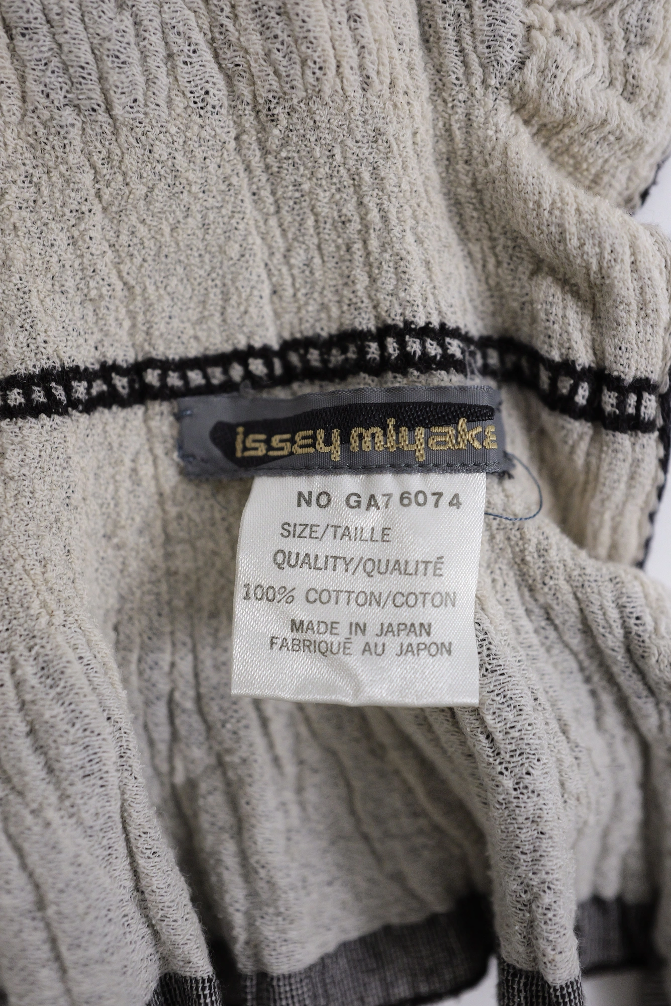 ISSEY MIYAKE Echarpe en cachemire Marron vintage, passéist — photo 7