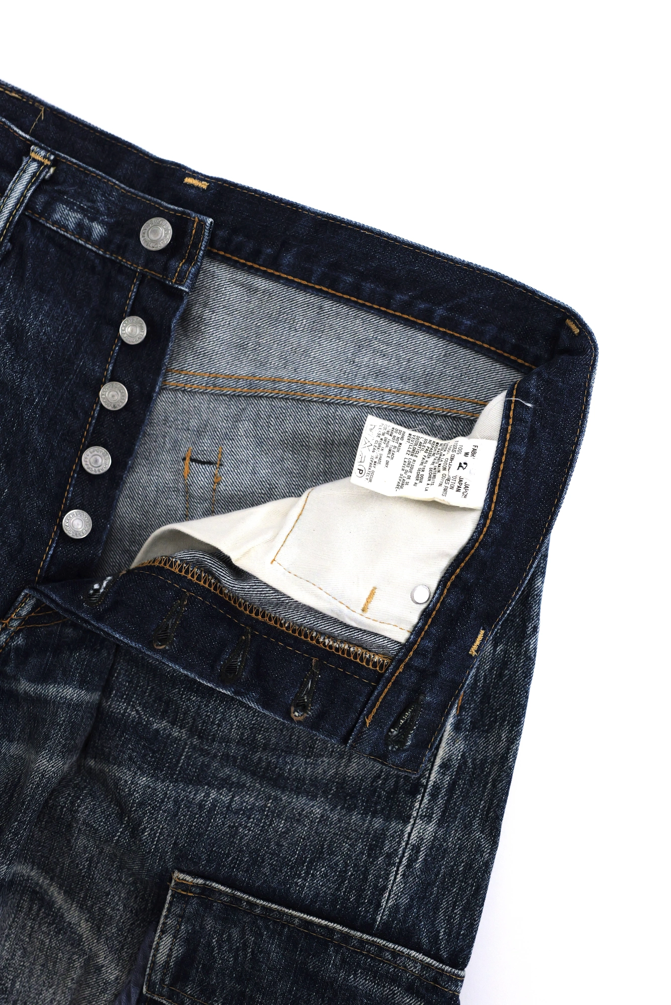 YOHJI YAMAMOTO Jean Marine vintage, passéist — photo 16