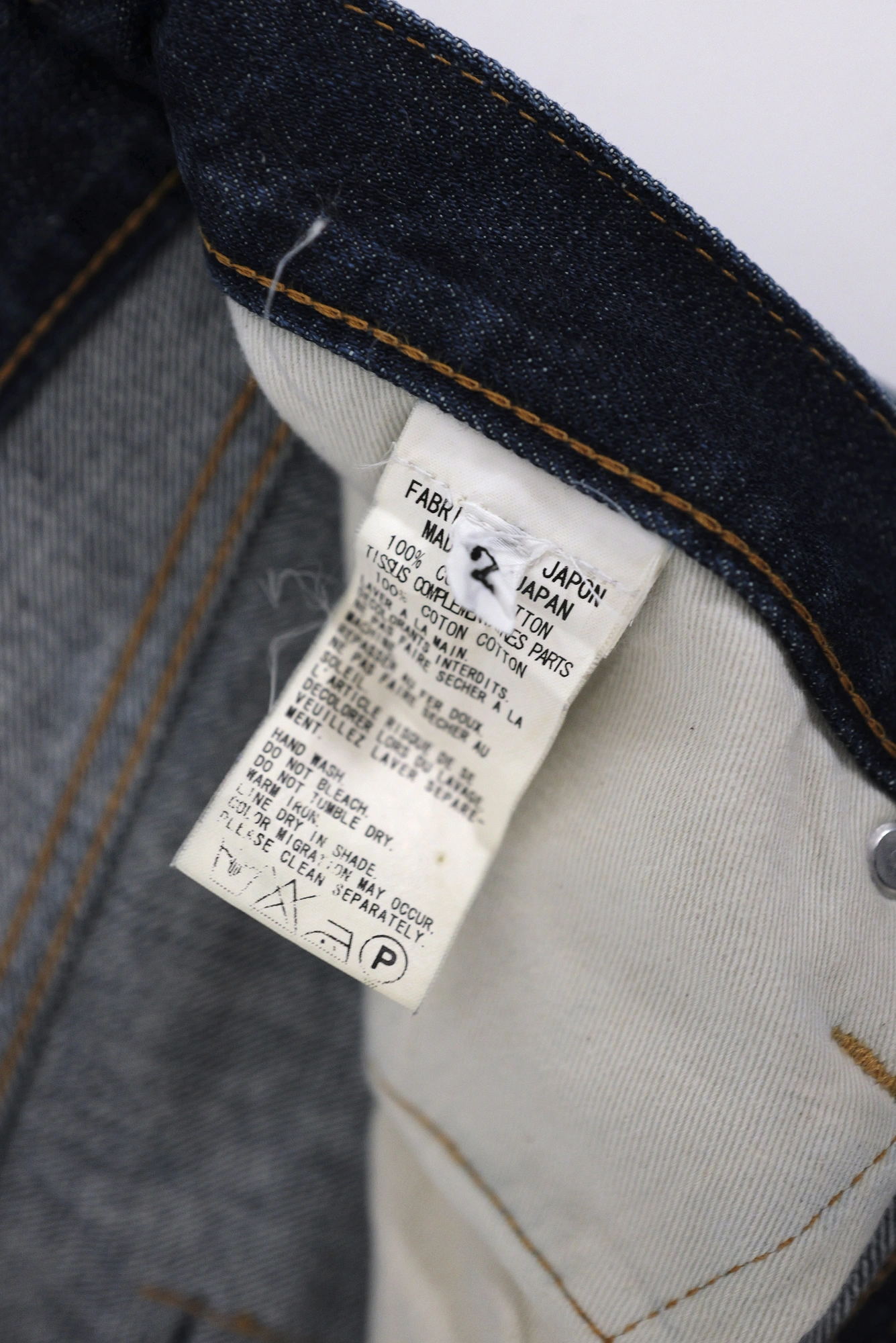 YOHJI YAMAMOTO Jean Marine vintage, passéist — photo 17