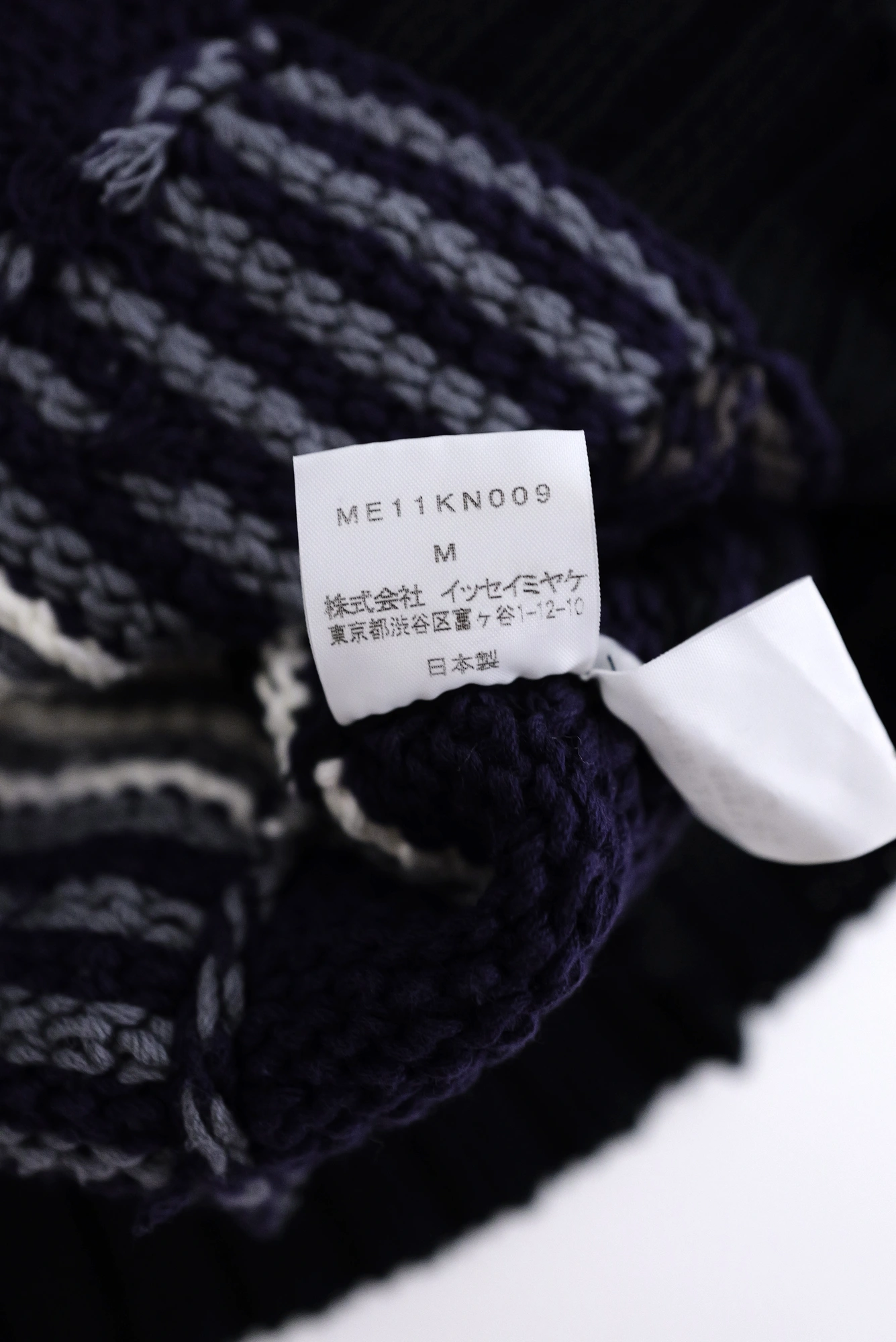 ISSEY MIYAKE Polo Multicolore vintage, passéist — photo 11