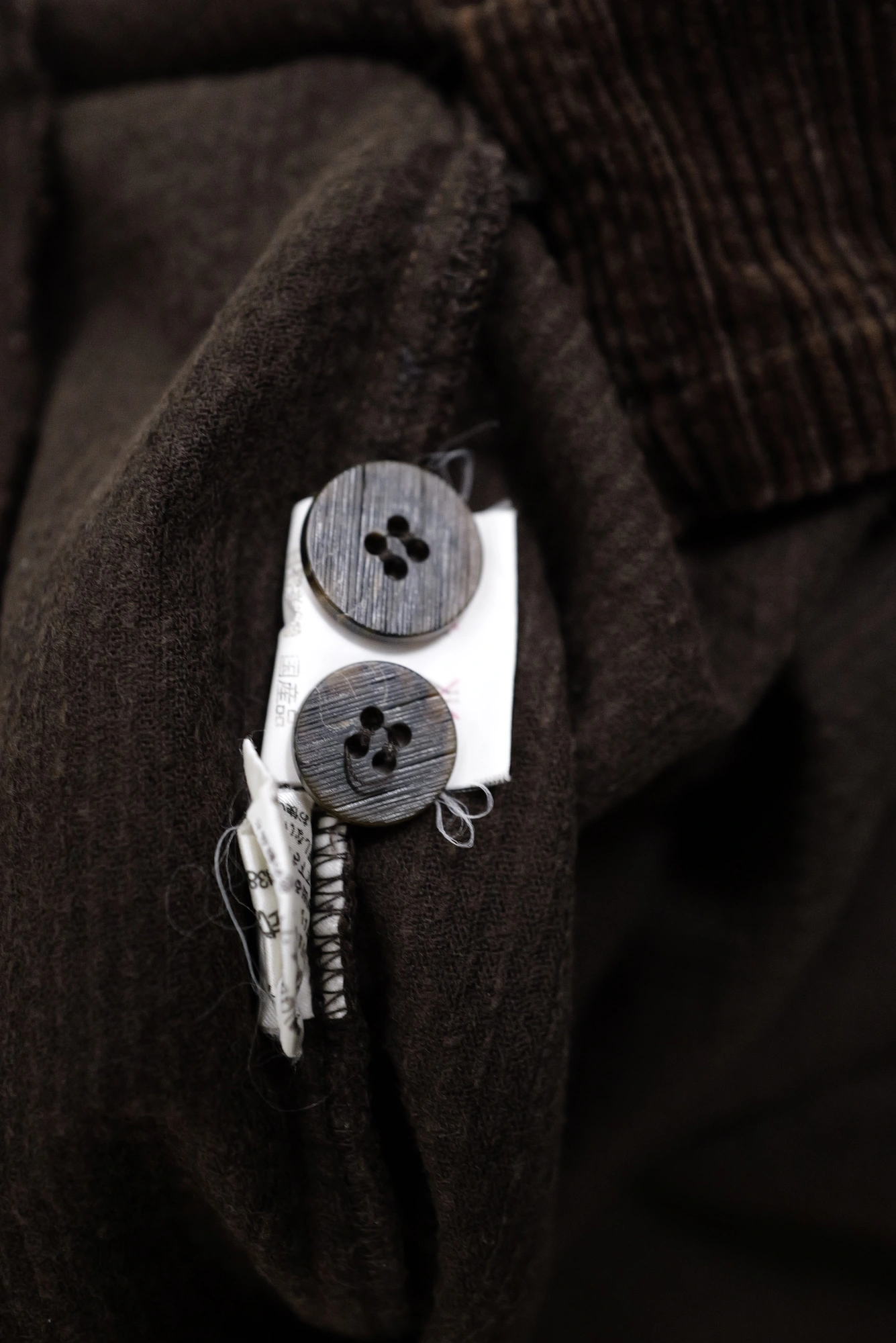 JUNKO KOSHINO Veste Marron vintage, passéist — photo 10