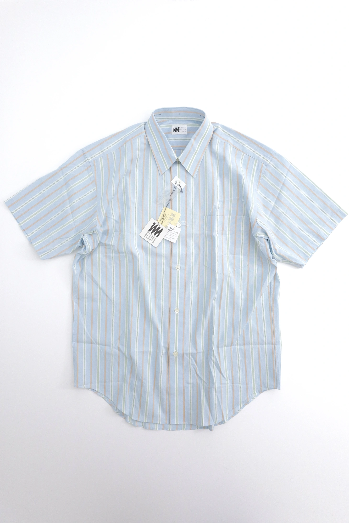 ISSEY MIYAKE Chemise Bleu vintage, passéist — photo 1