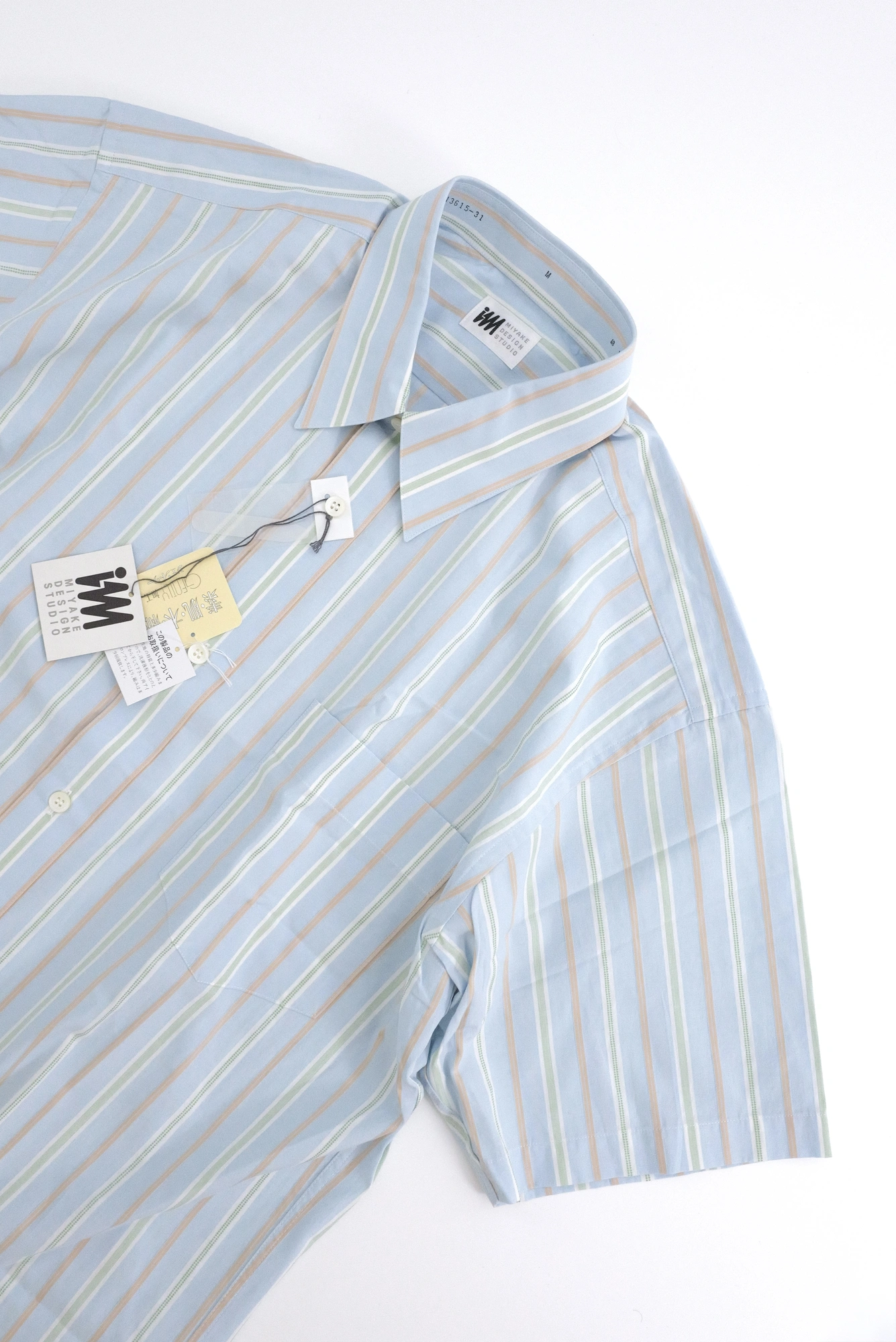 ISSEY MIYAKE Chemise Bleu vintage, passéist — photo 2