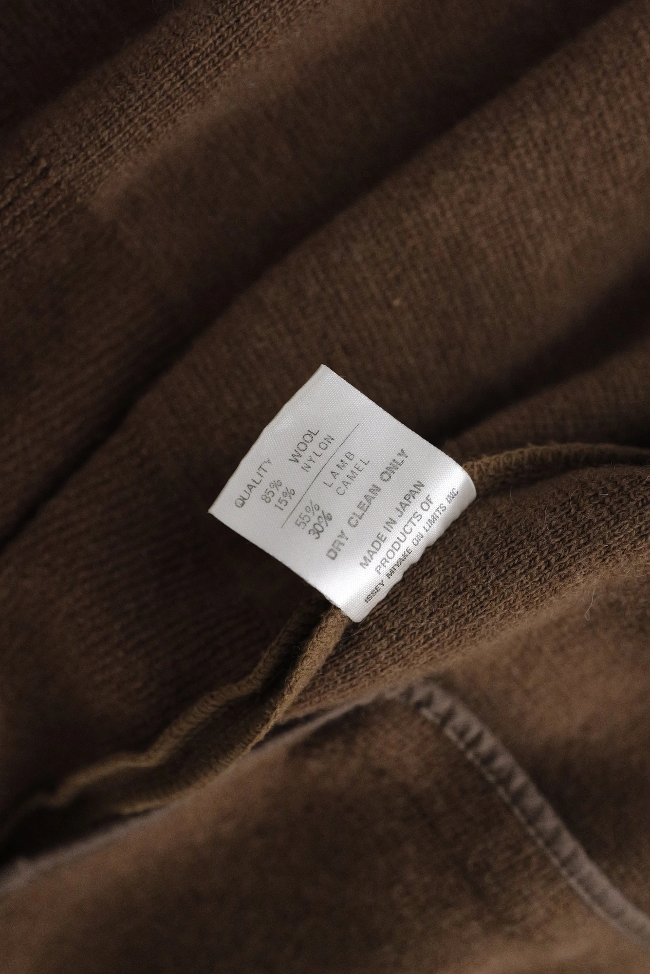 ISSEY MIYAKE Cardigan en laine Marron vintage, passéist — photo 10