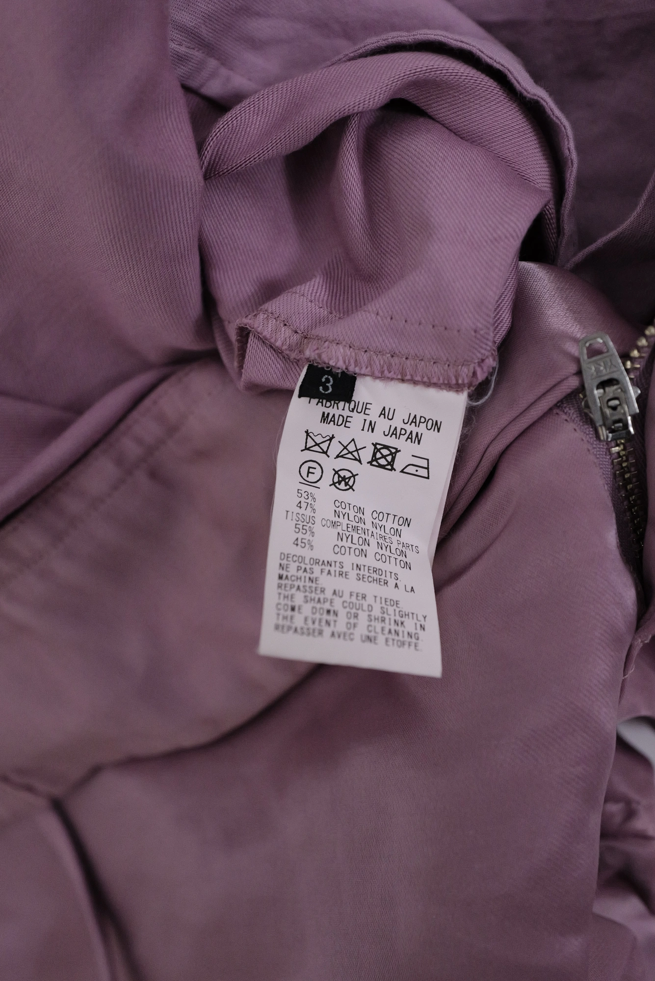 YOHJI YAMAMOTO Bermuda Rose vintage, passéist — photo 10