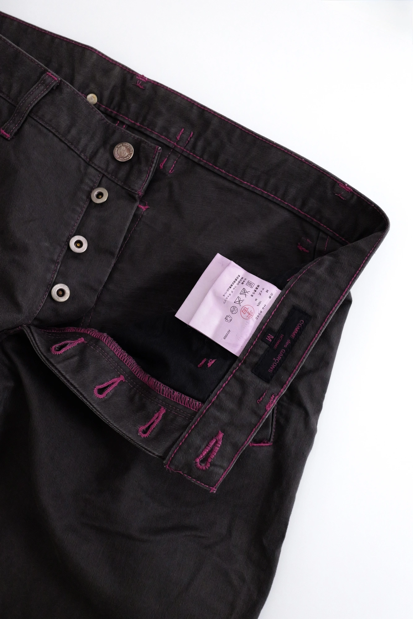 COMME DES GARÇONS Pantalon Marron vintage, passéist — photo 9