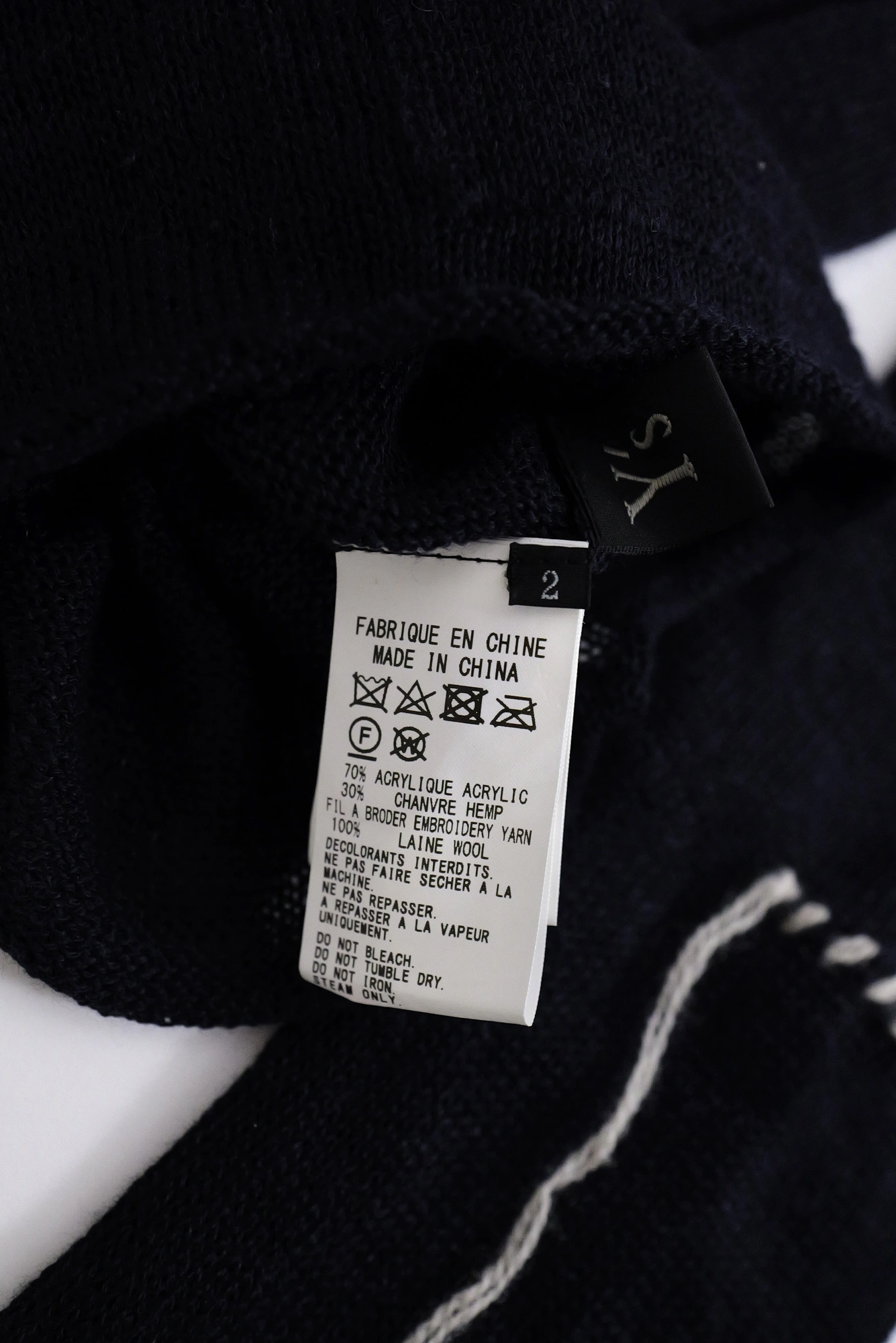 YOHJI YAMAMOTO Cardigan en laine Marine vintage, passéist — photo 7