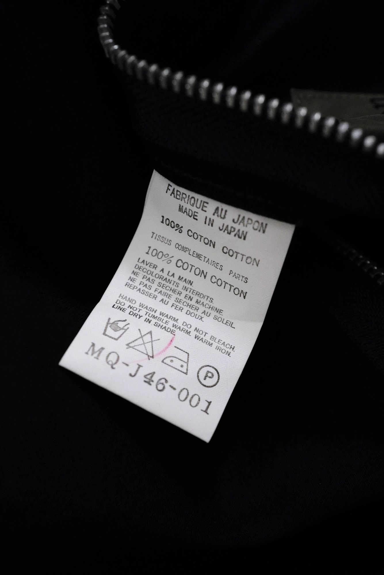 YOHJI YAMAMOTO Veste Noir vintage, passéist — photo 12