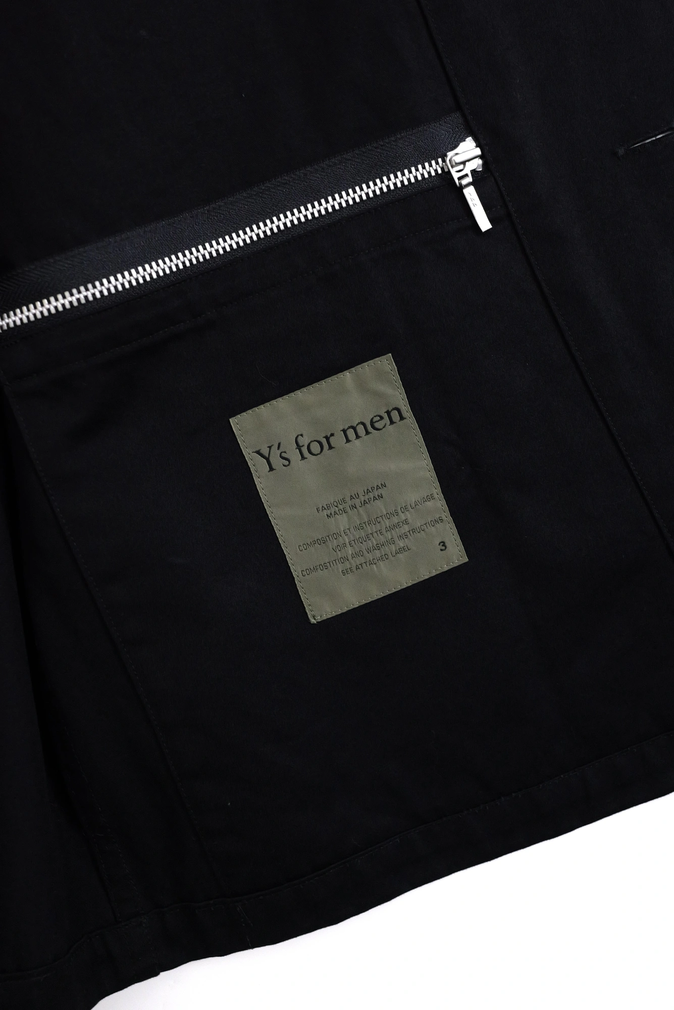 YOHJI YAMAMOTO Veste Noir vintage, passéist — photo 10