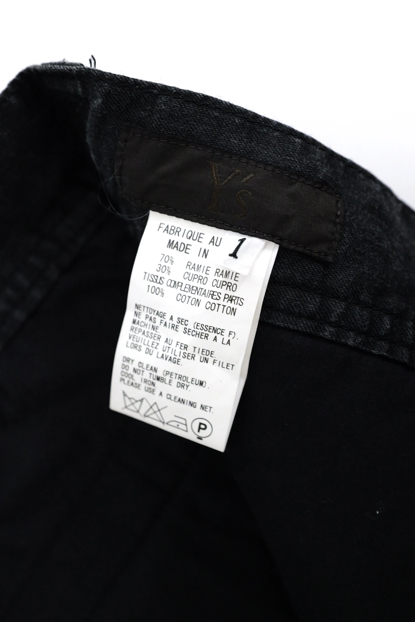YOHJI YAMAMOTO Pantalon Anthracite vintage, passéist — photo 9