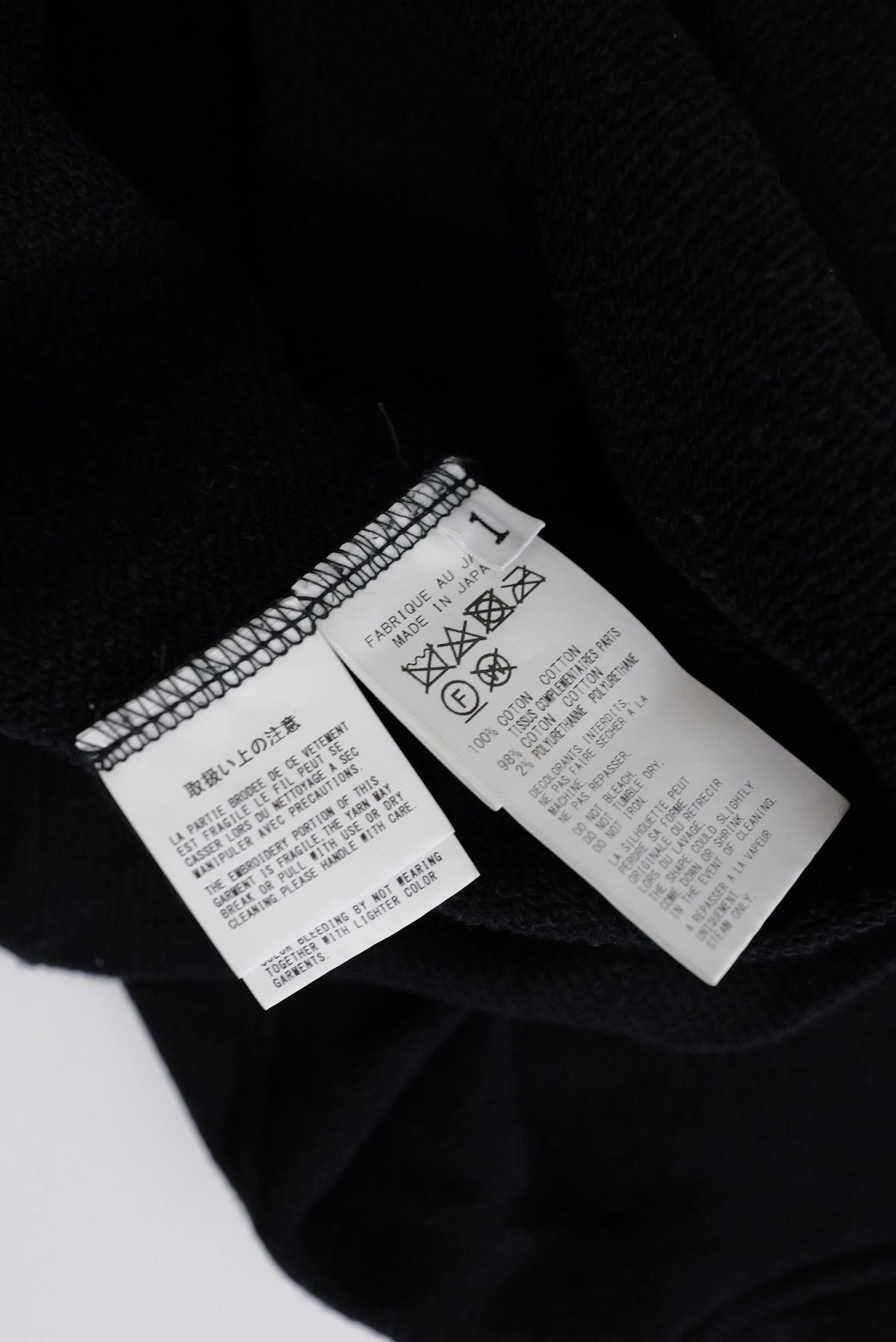 YOHJI YAMAMOTO Sweat Noir vintage, passéist — photo 7