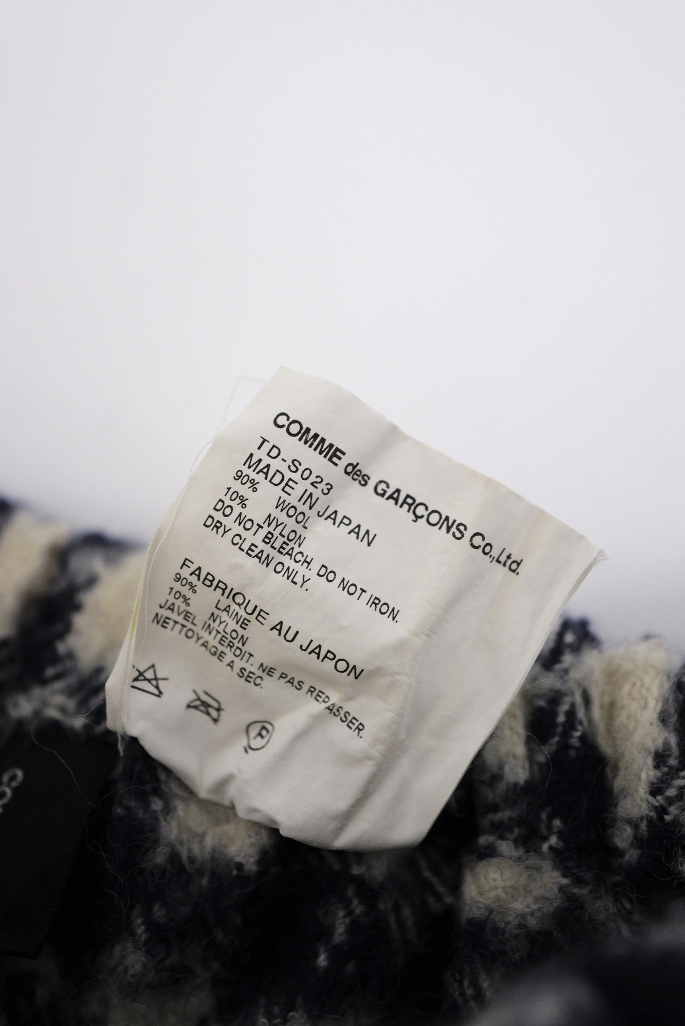 COMME DES GARÇONS Jupe mi-longue en laine Marine vintage, passéist — photo 11