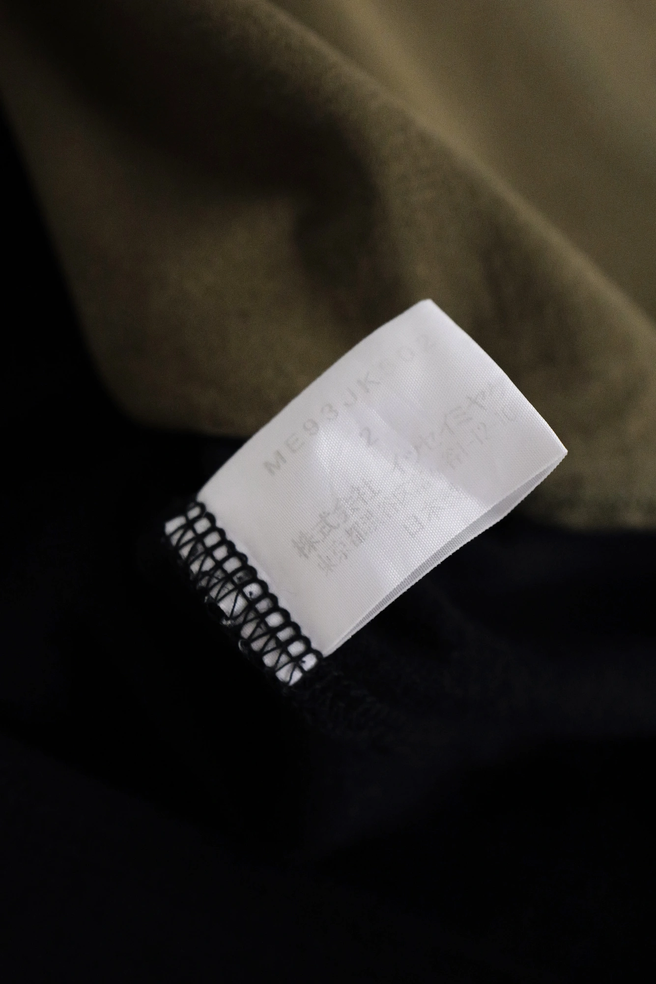 ISSEY MIYAKE Tee shirt Noir vintage, passéist — photo 8