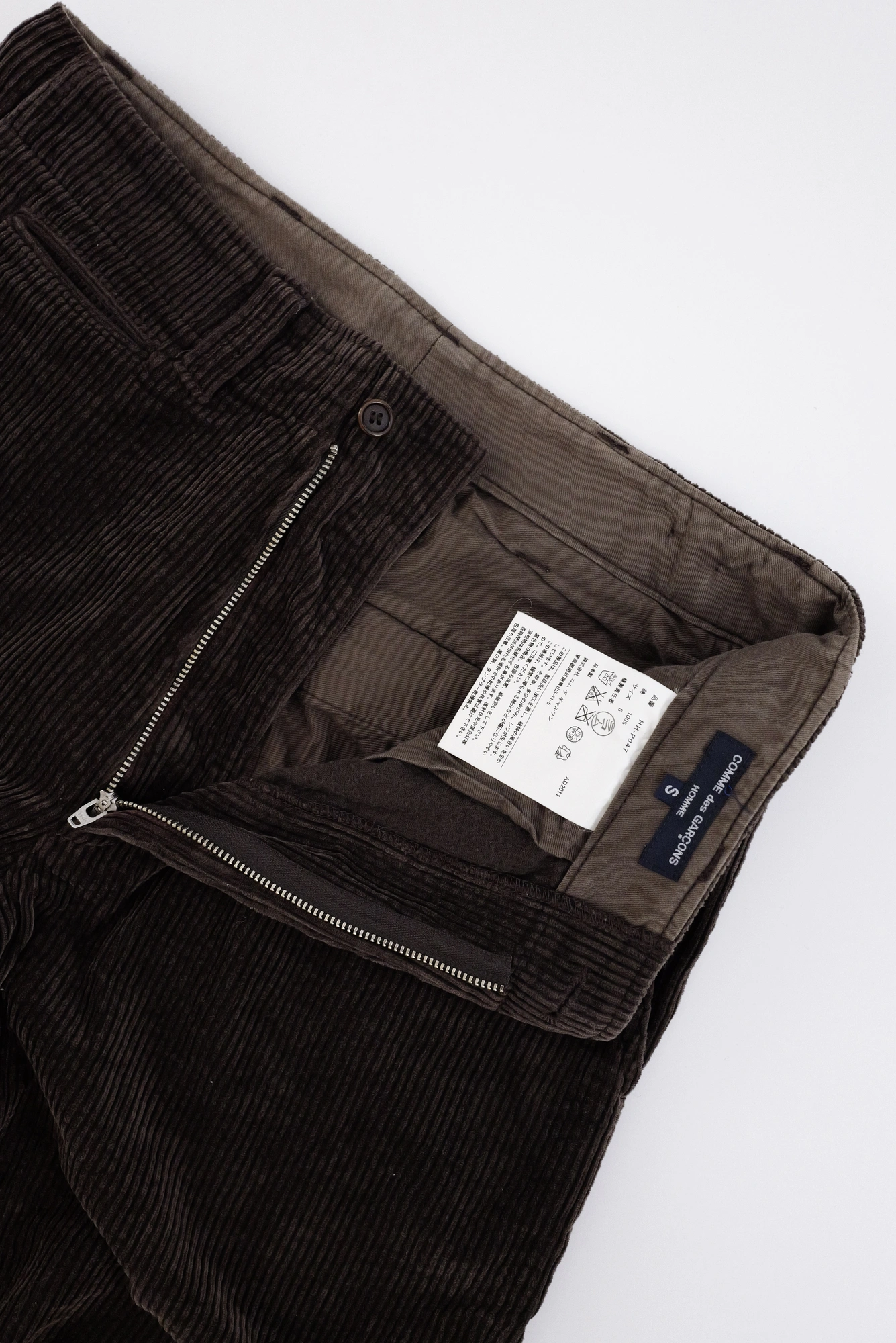 COMME DES GARÇONS Pantalon Marron vintage, passéist — photo 8