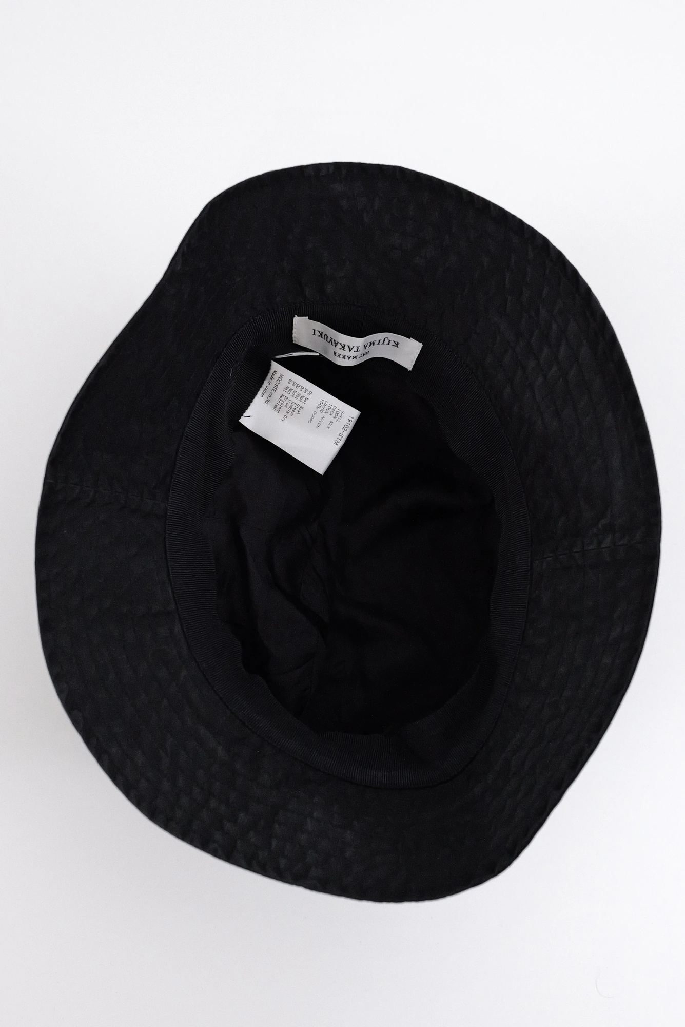KIJIMA TAKAYUKI Chapeau / bonnet en soie Noir vintage, passéist — photo 11