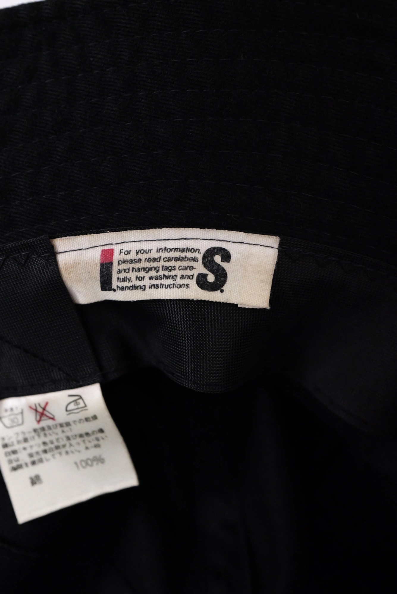 ISSEY MIYAKE Chapeau / bonnet Anthracite vintage, passéist — photo 7